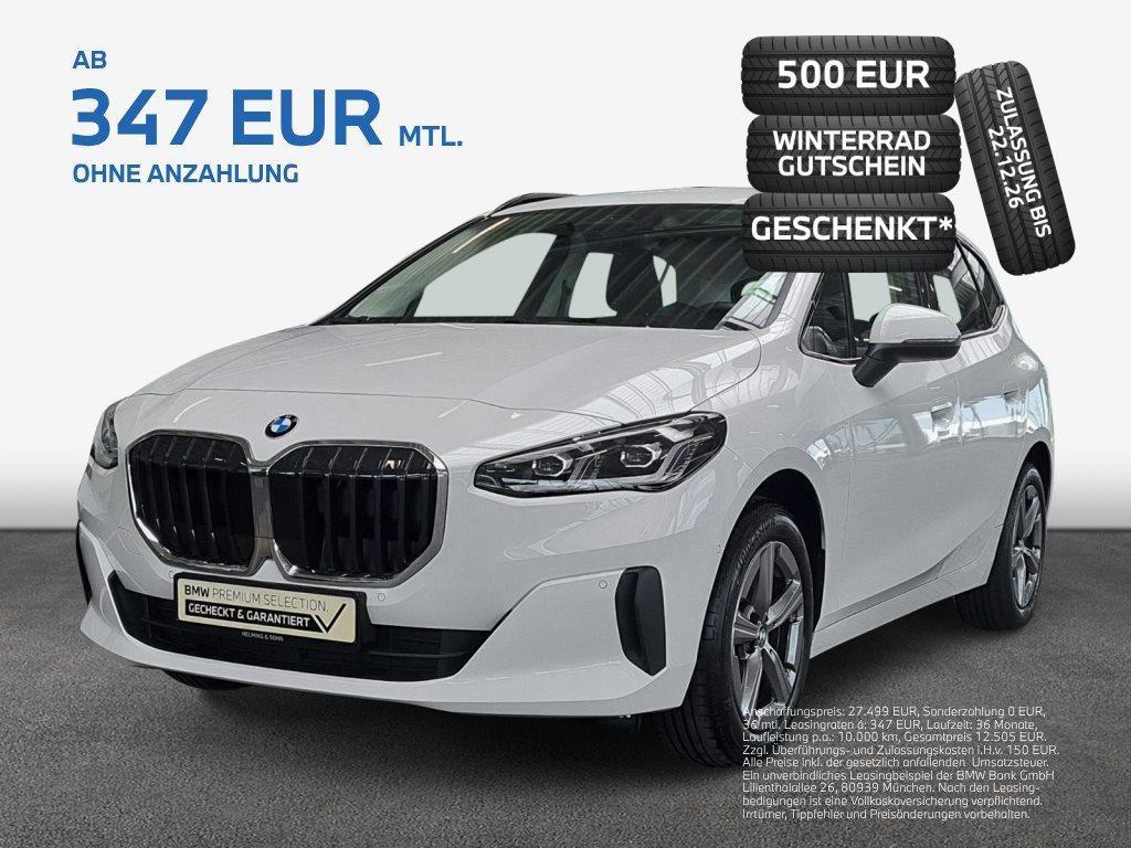 BMW 2er Active Tourer