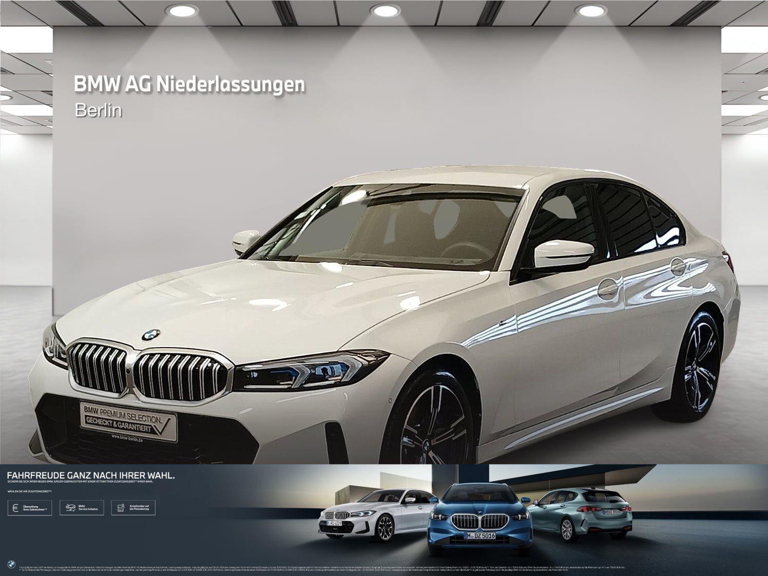 BMW BMW 2026