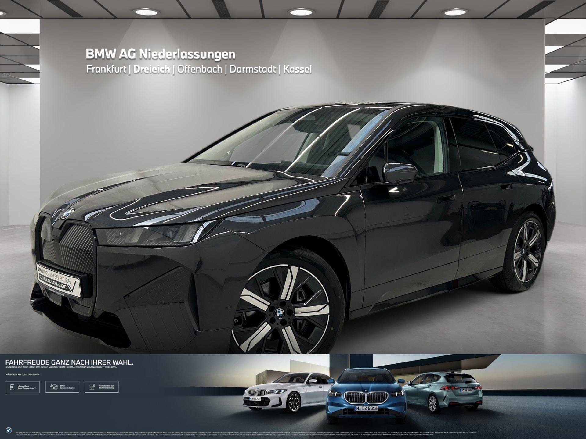 BMW iX