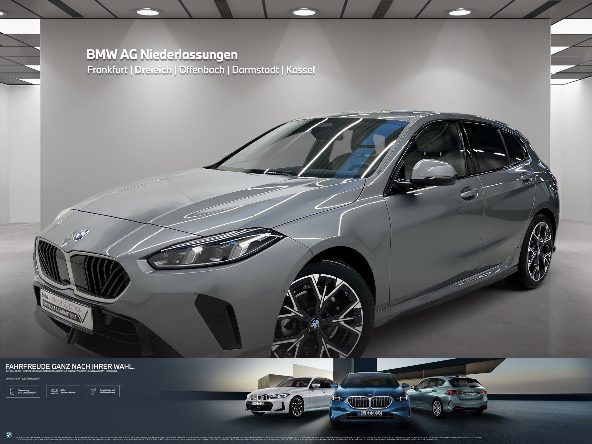 BMW 120 2025