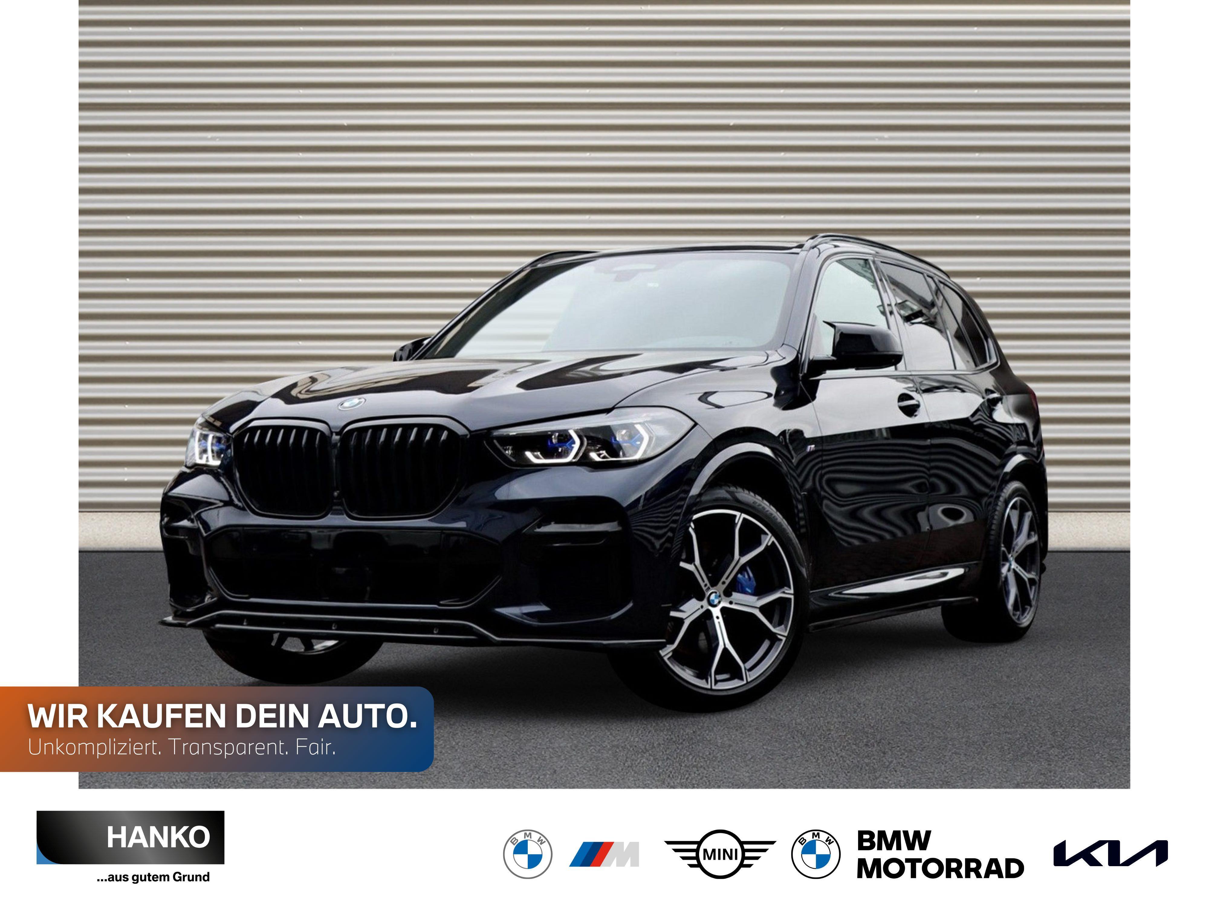BMW X5 2022