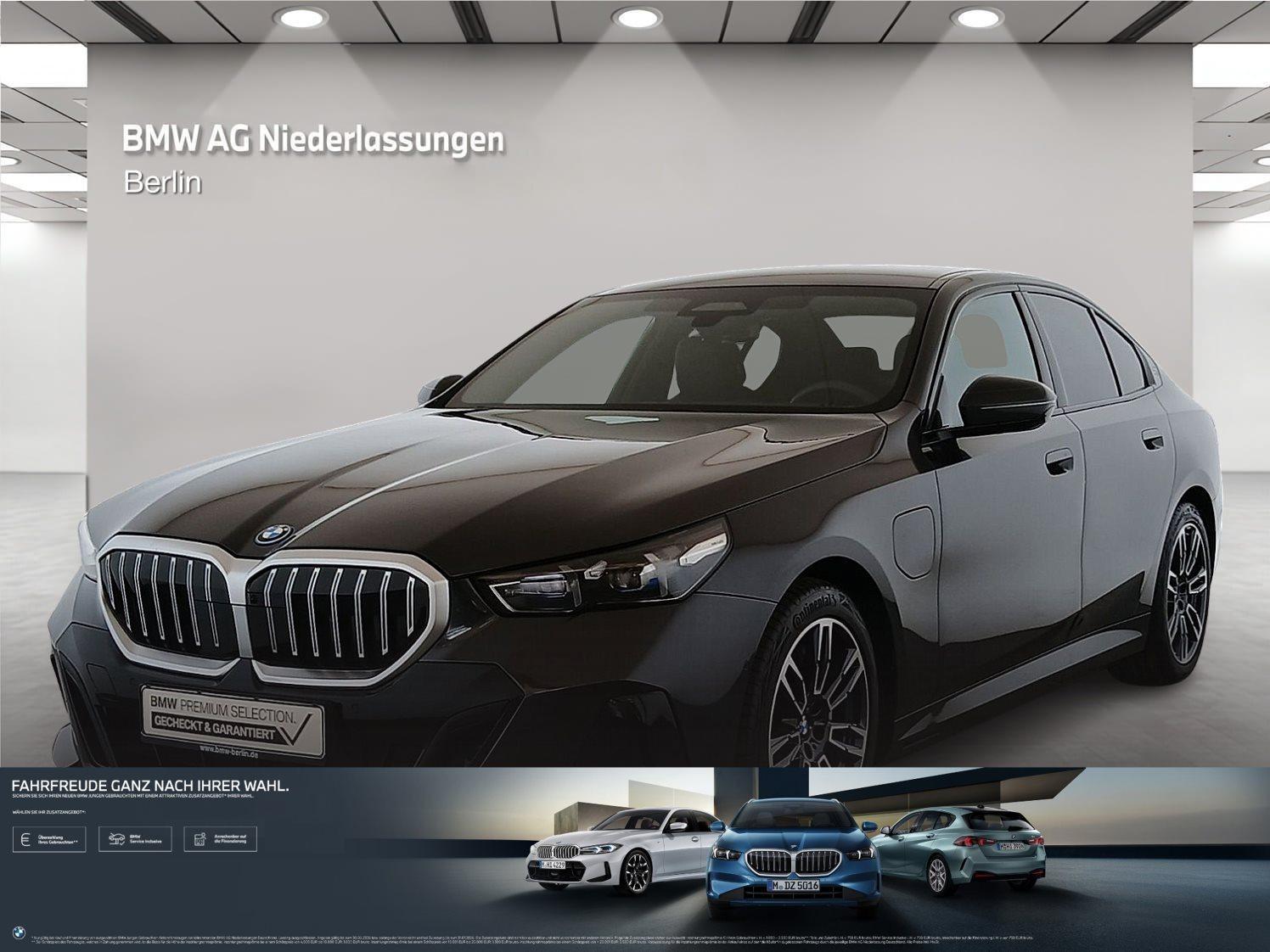 BMW BMW — BMW BMW 550E XDRIVE LIMOUSINE