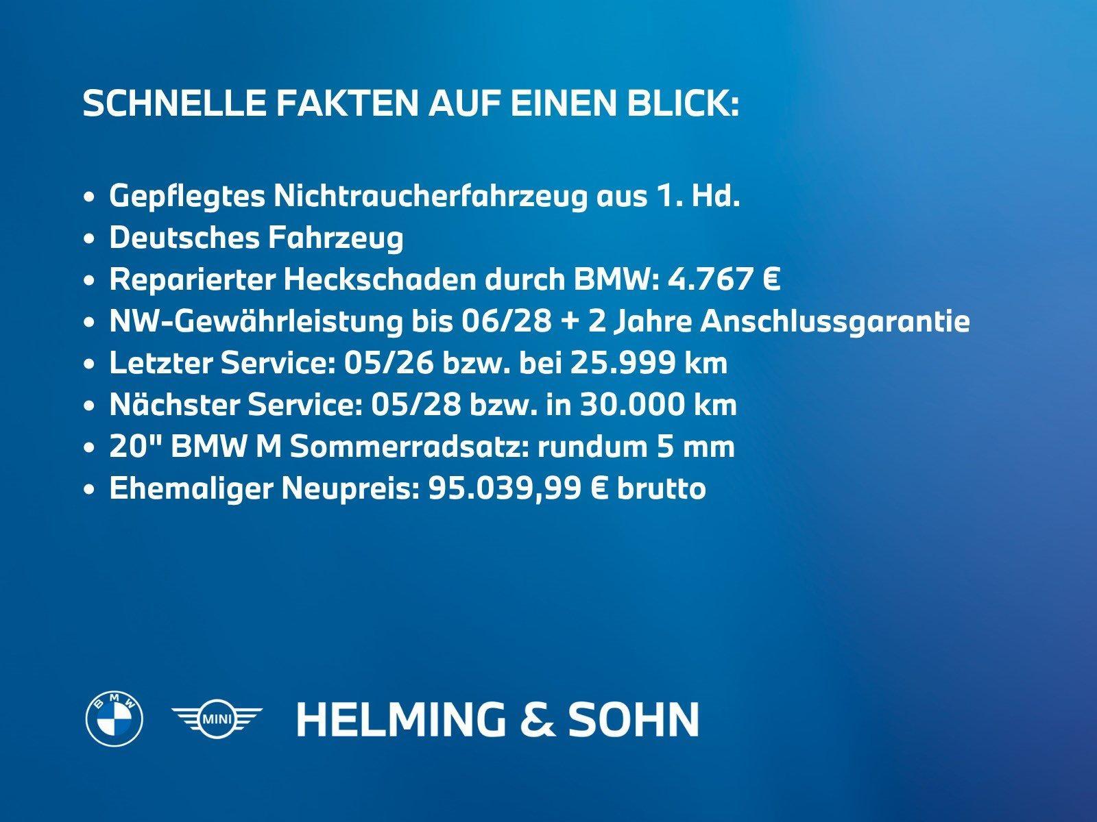 BMW 5er Touring – Bild 3
