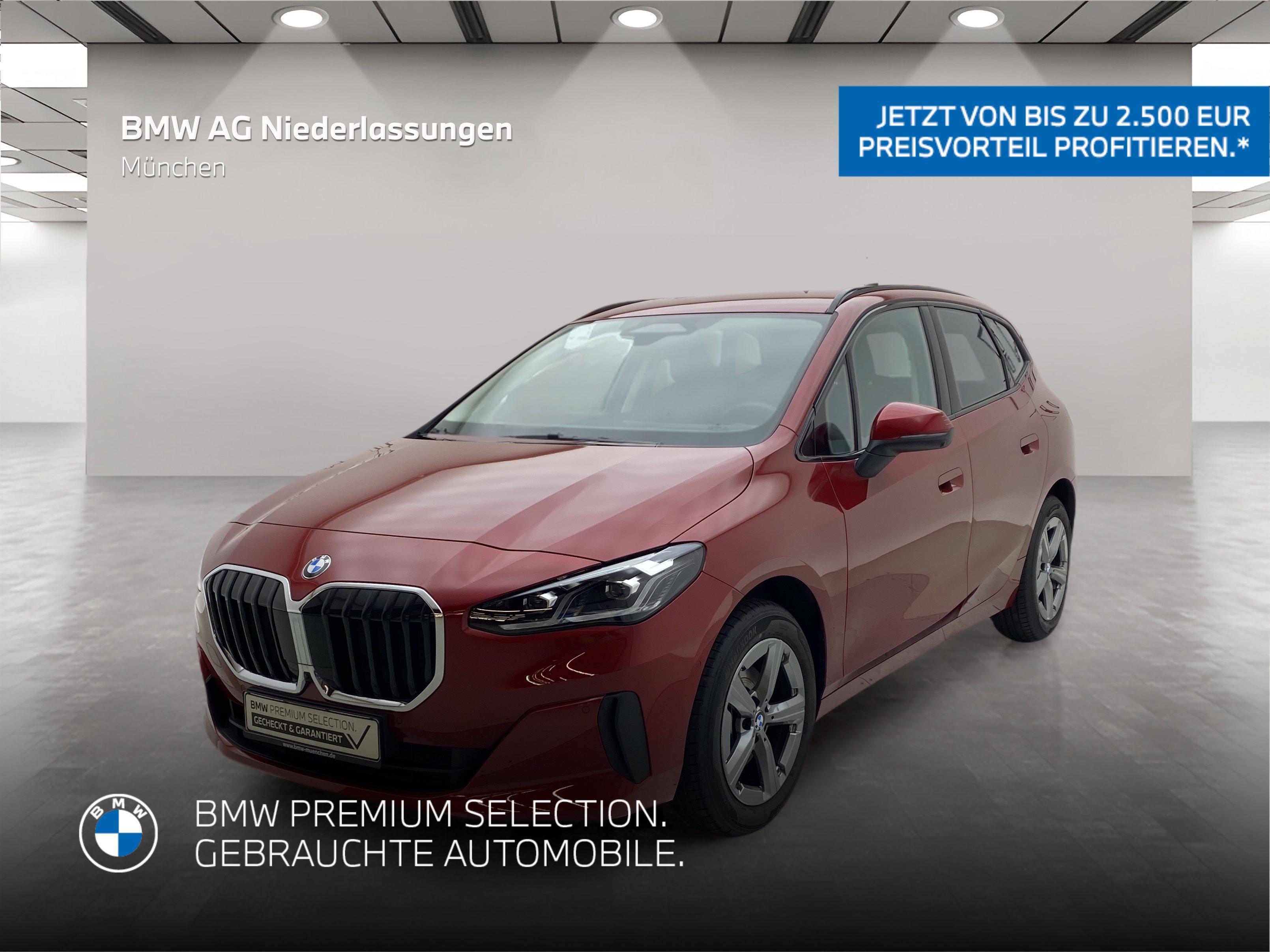 BMW 2er Active Tourer
