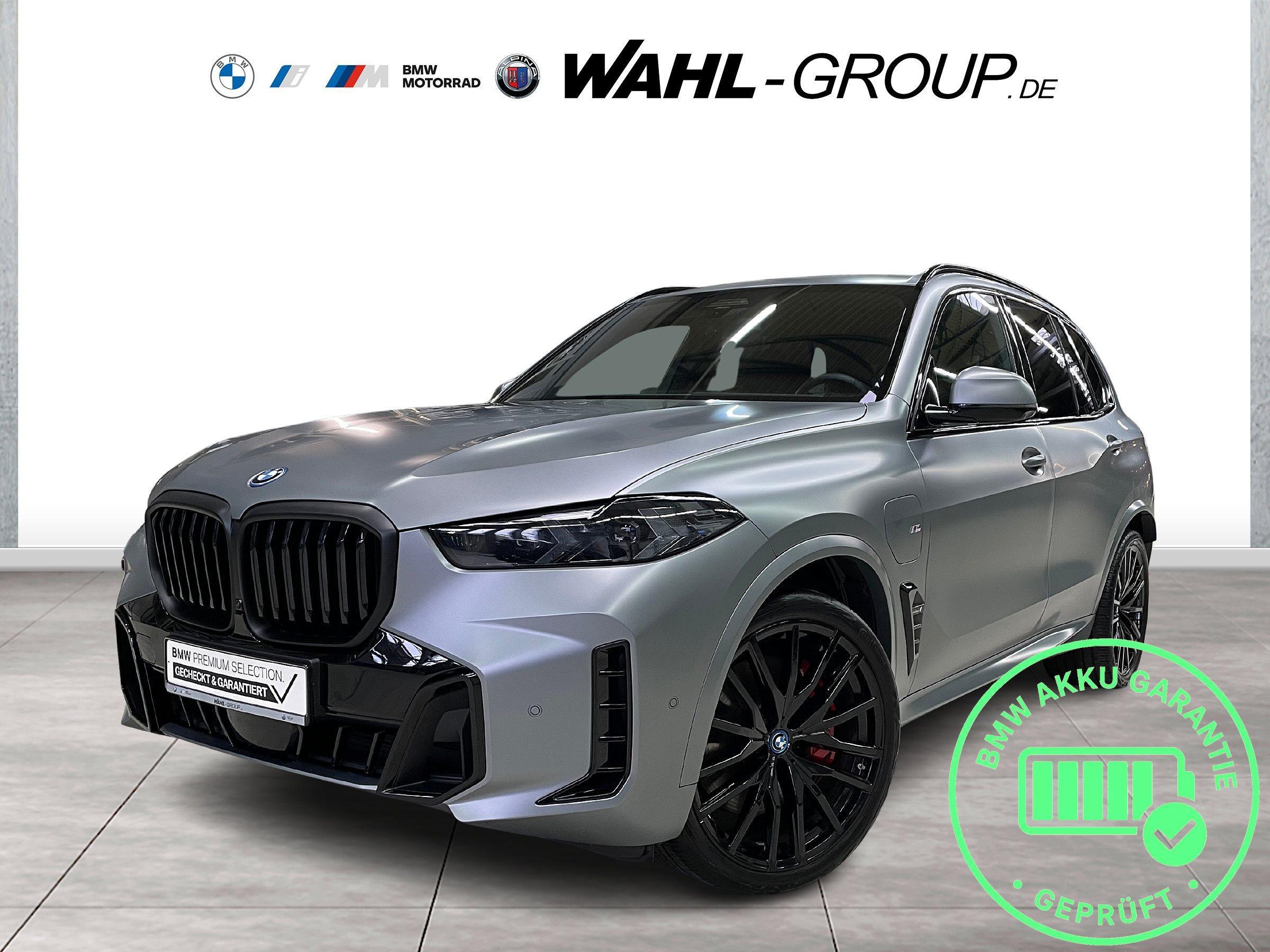 BMW X5 2023