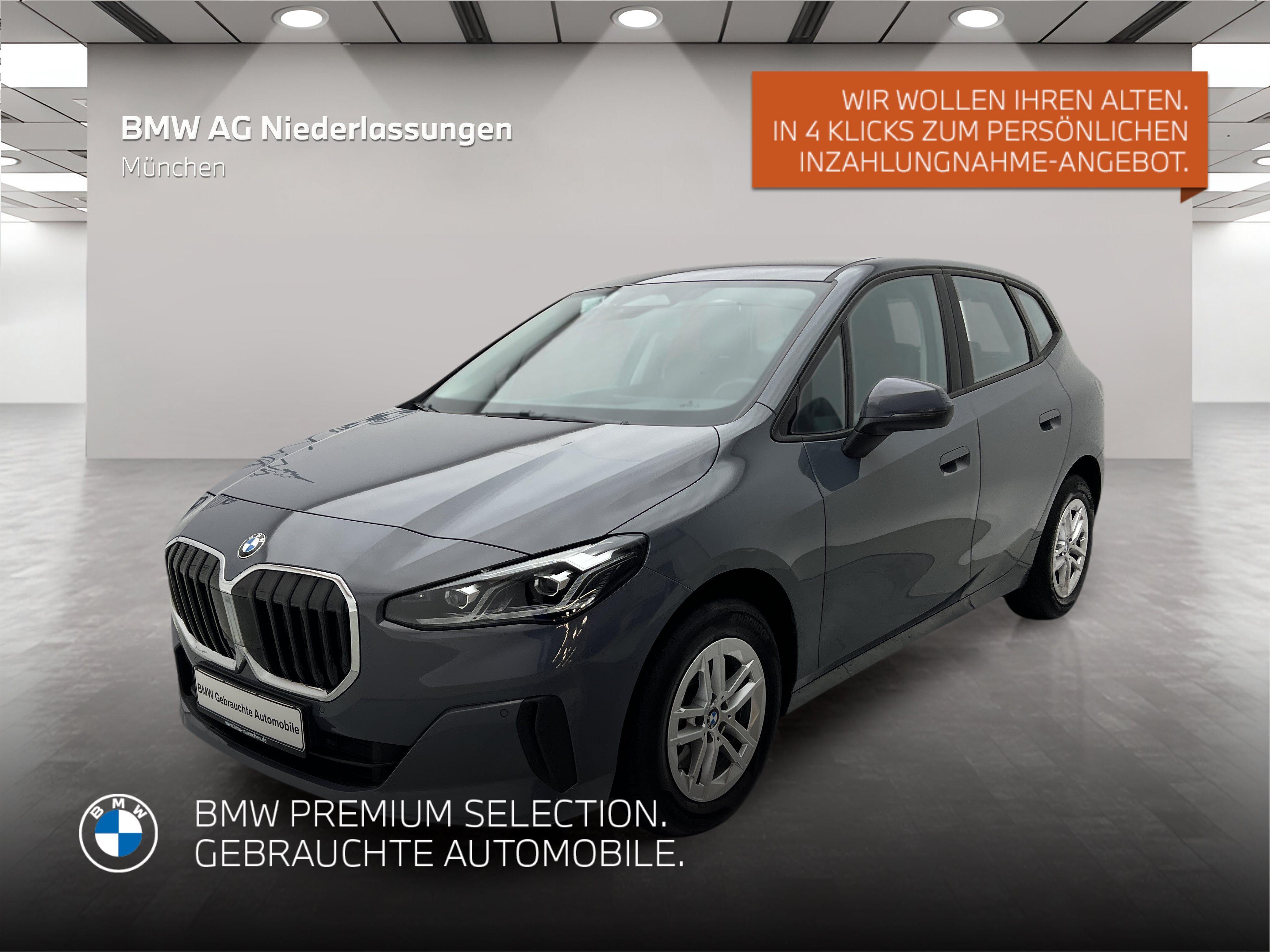BMW 2er Active Tourer