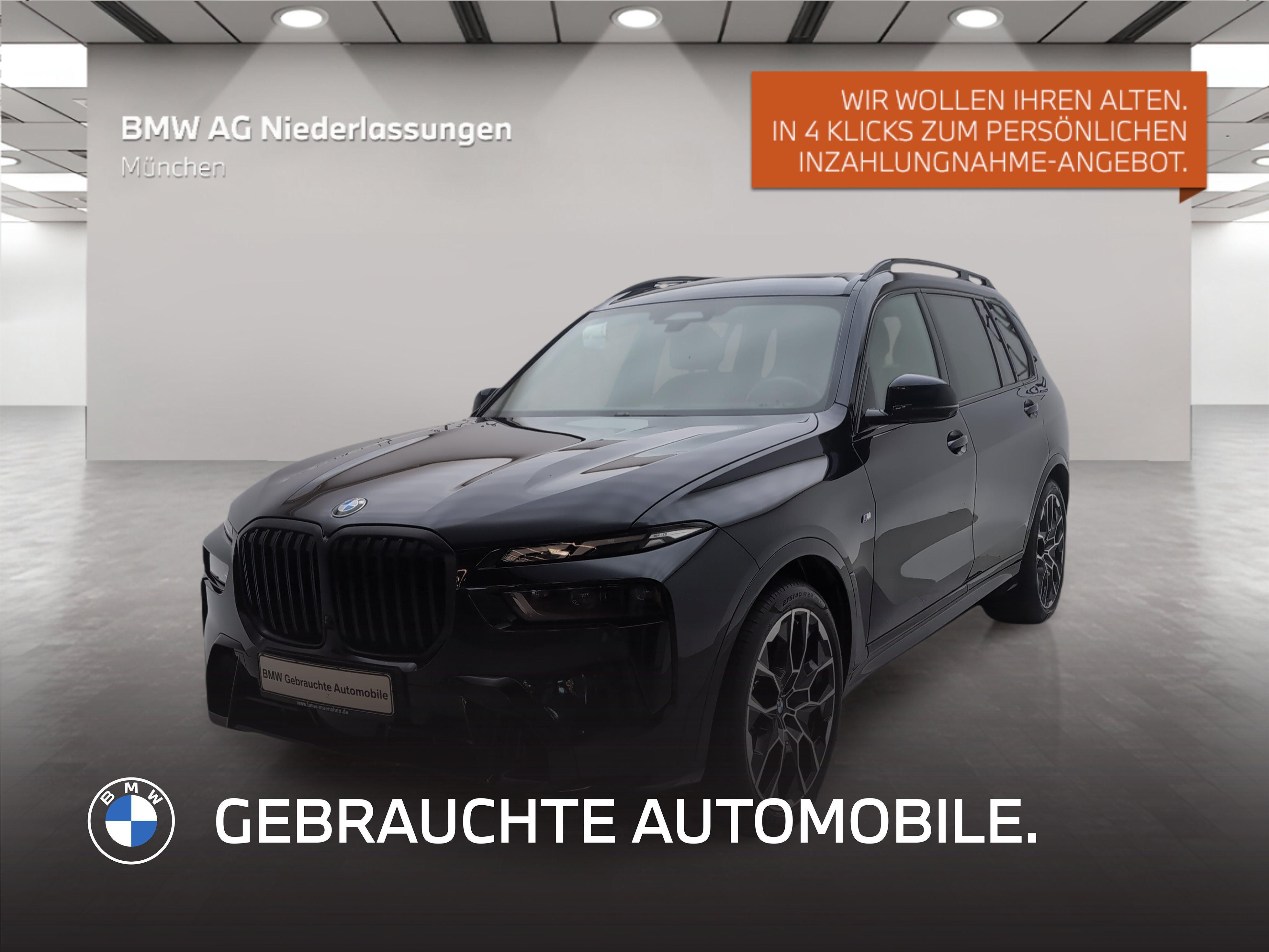 BMW X7 2024