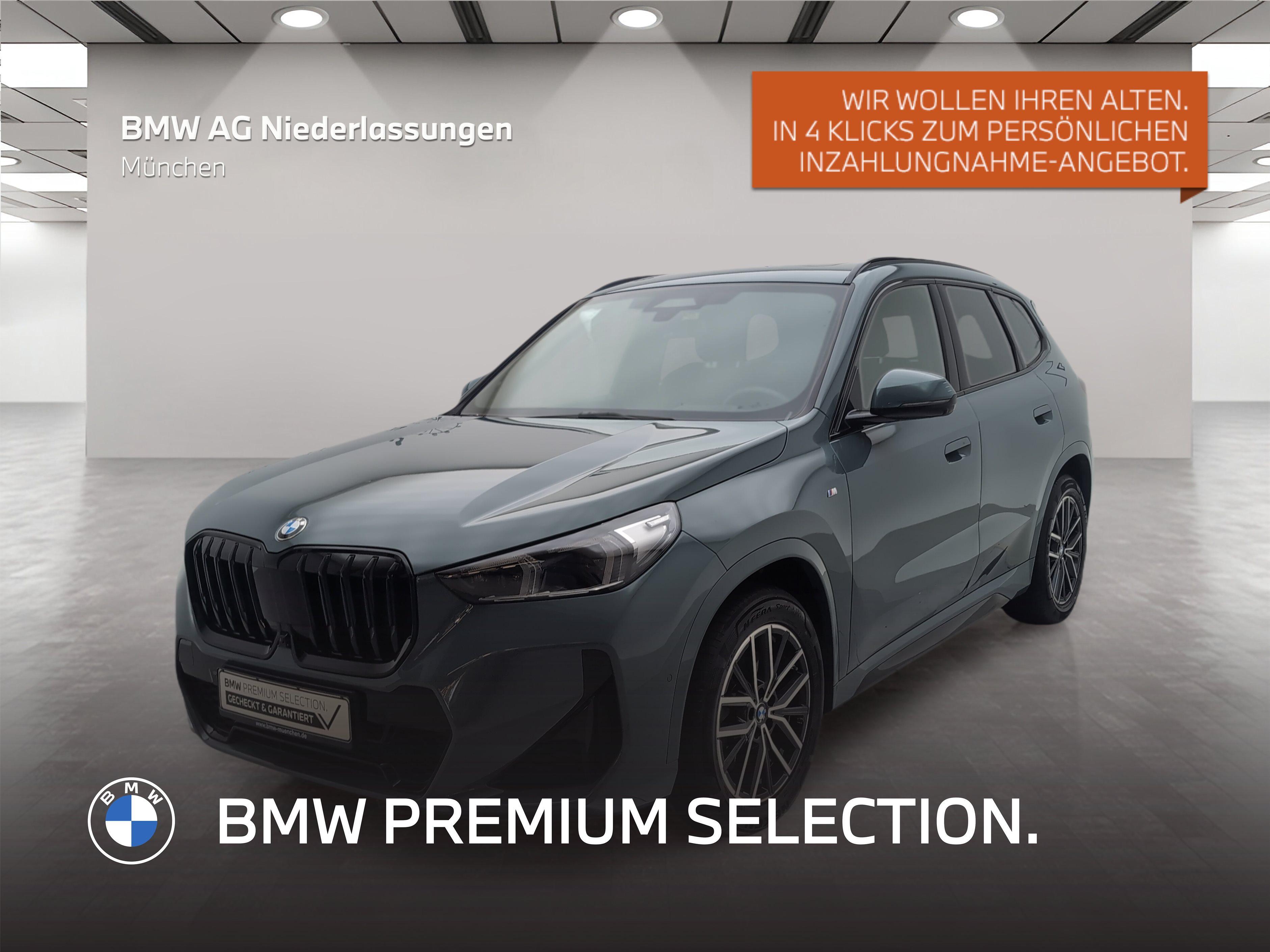 BMW X1 2023