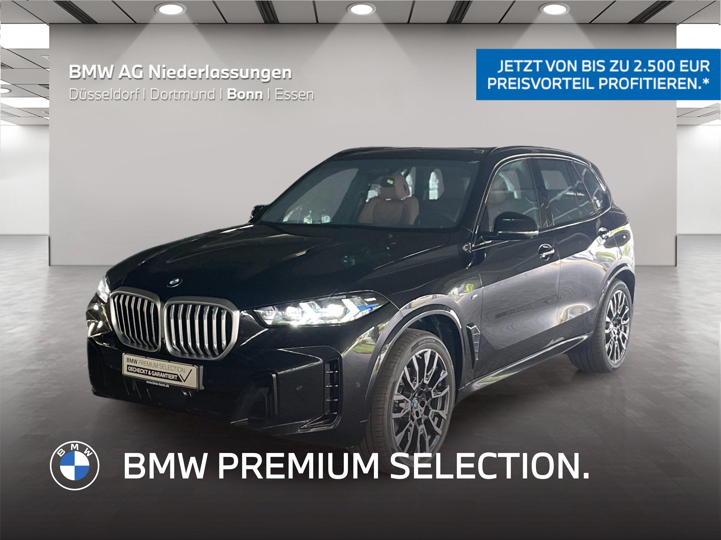 BMW X5 2026