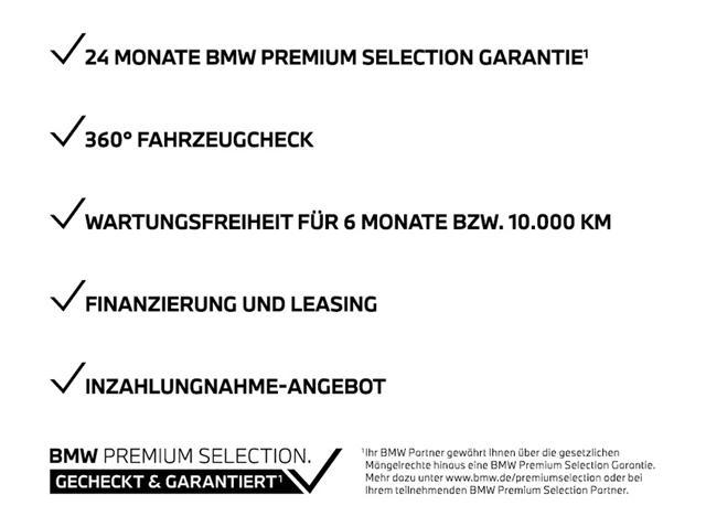 BMW 2er Gran Coupé – Bild 37
