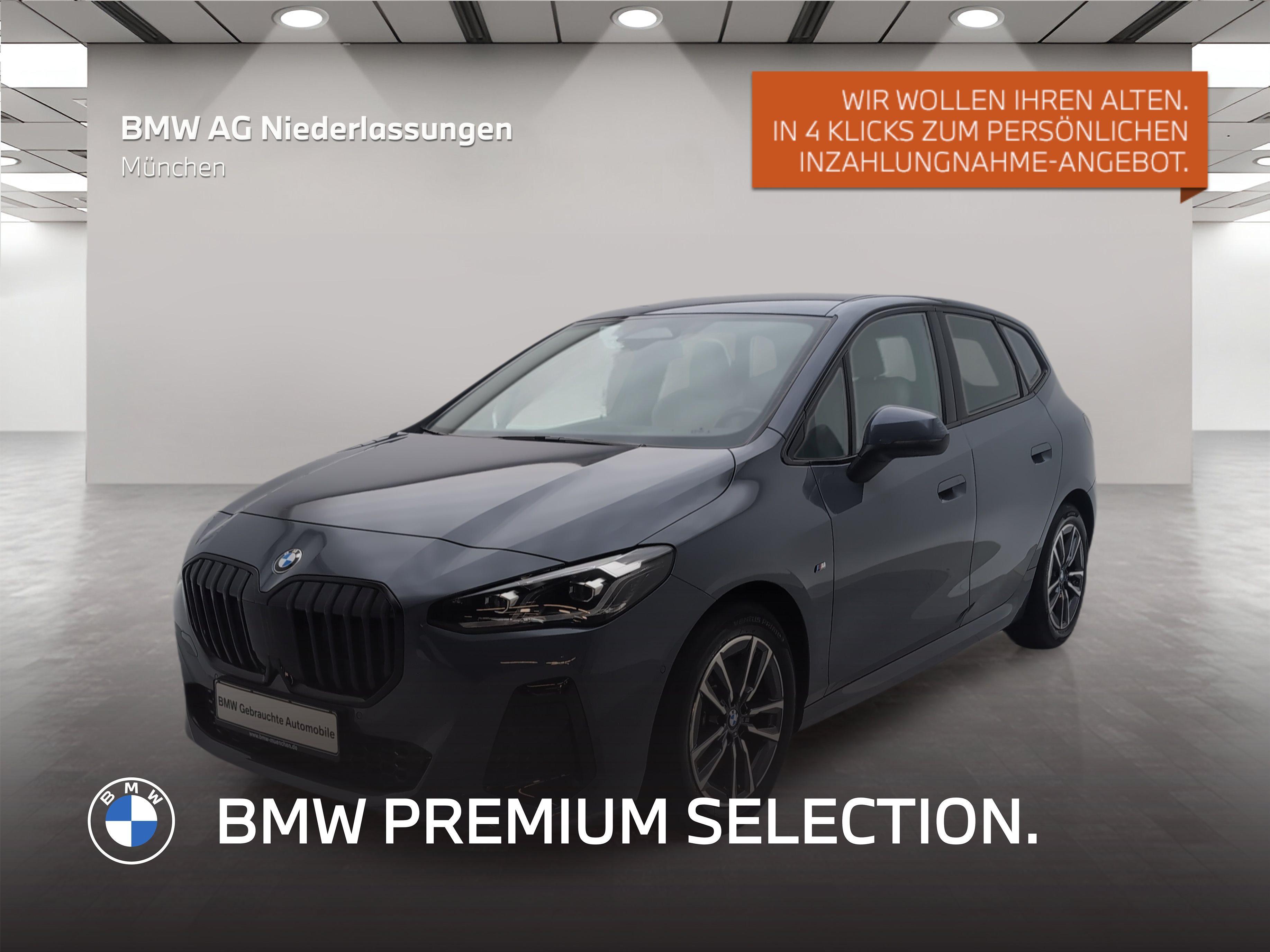 BMW 223I 2023