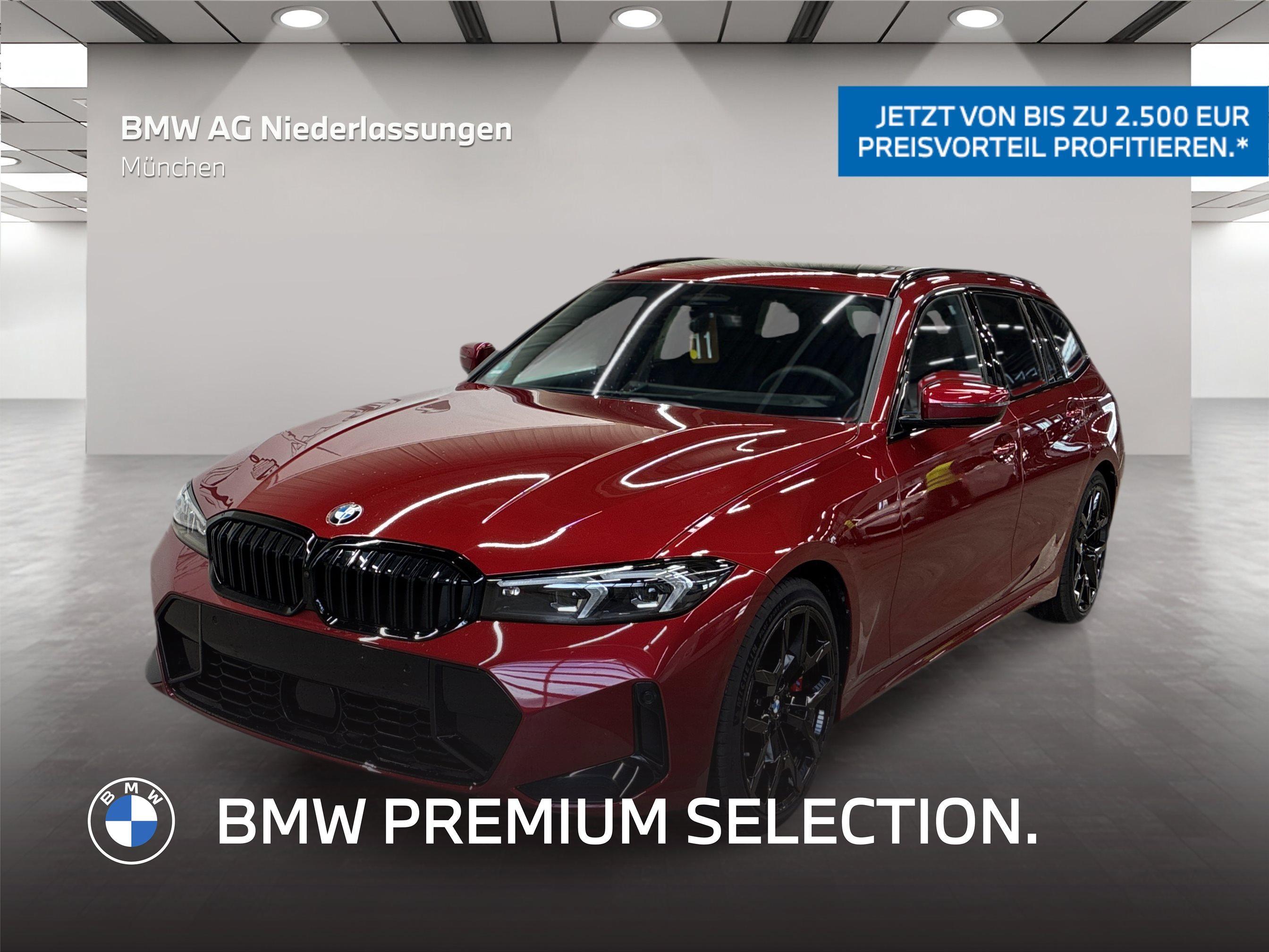 BMW 320D 2026