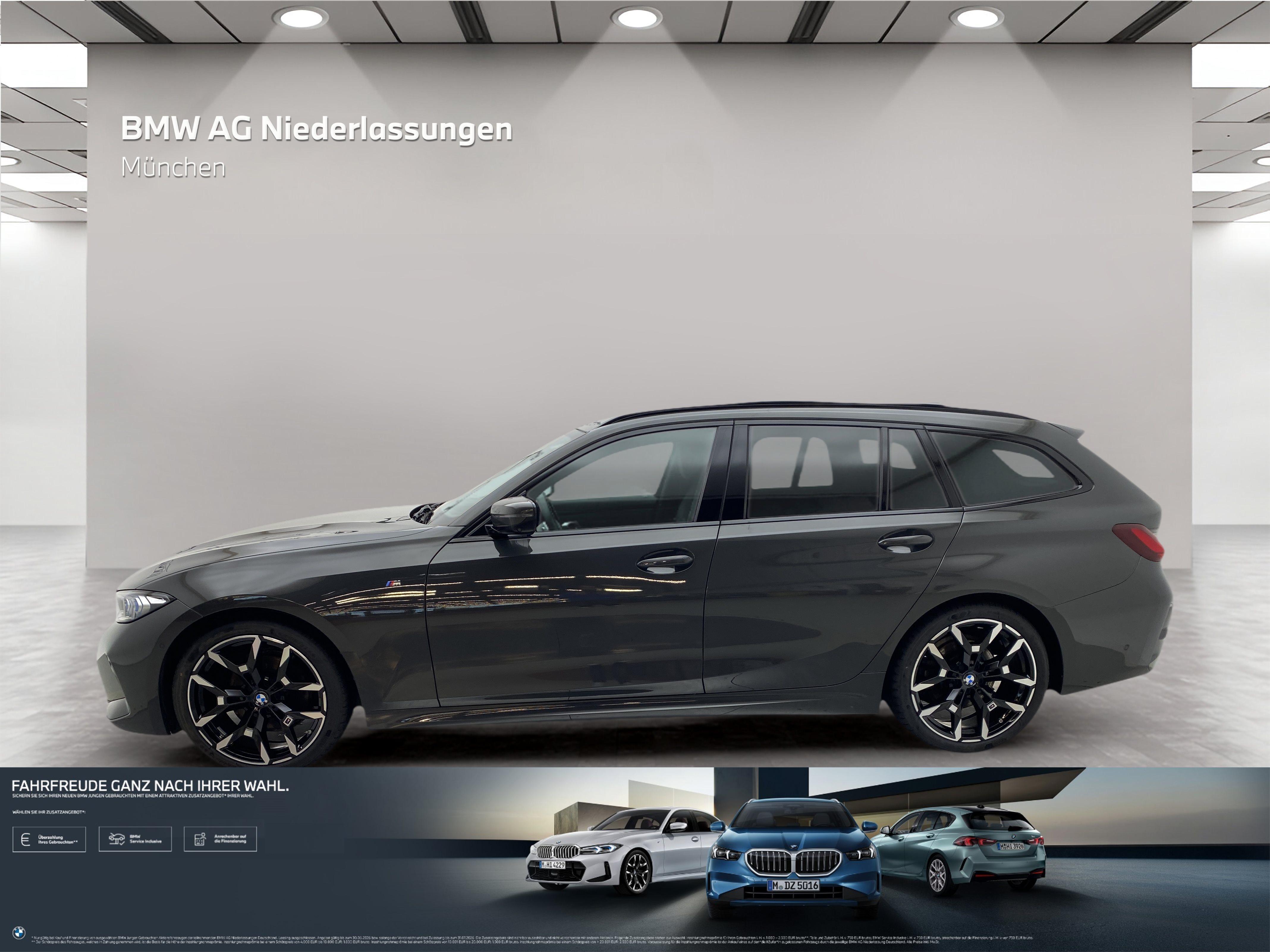 BMW 3er Touring – Bild 2