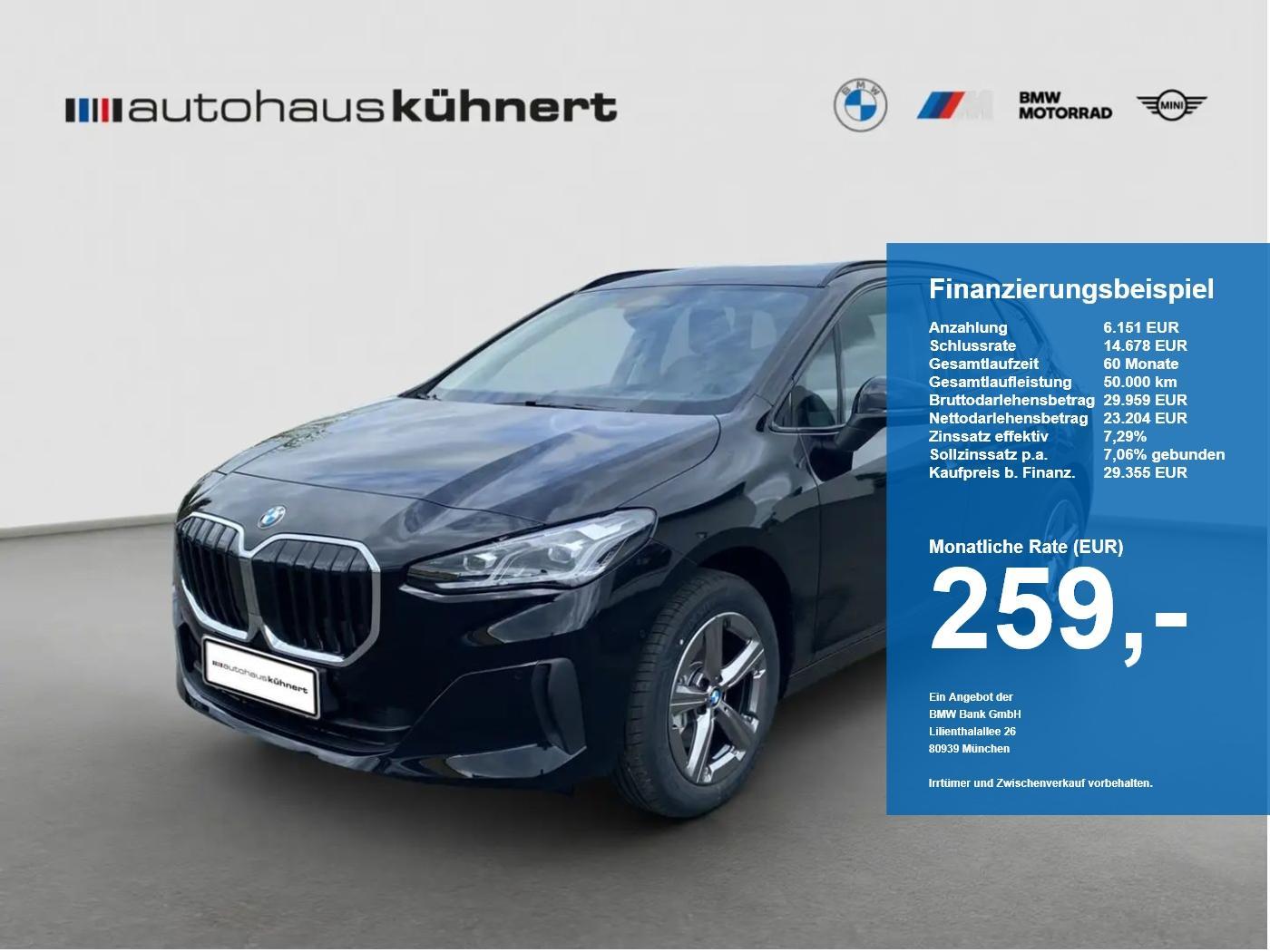 BMW 2er Active Tourer