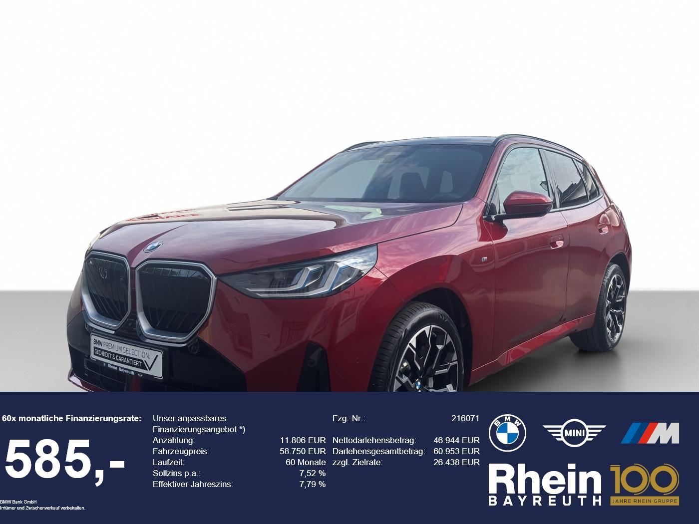 BMW X3 2025