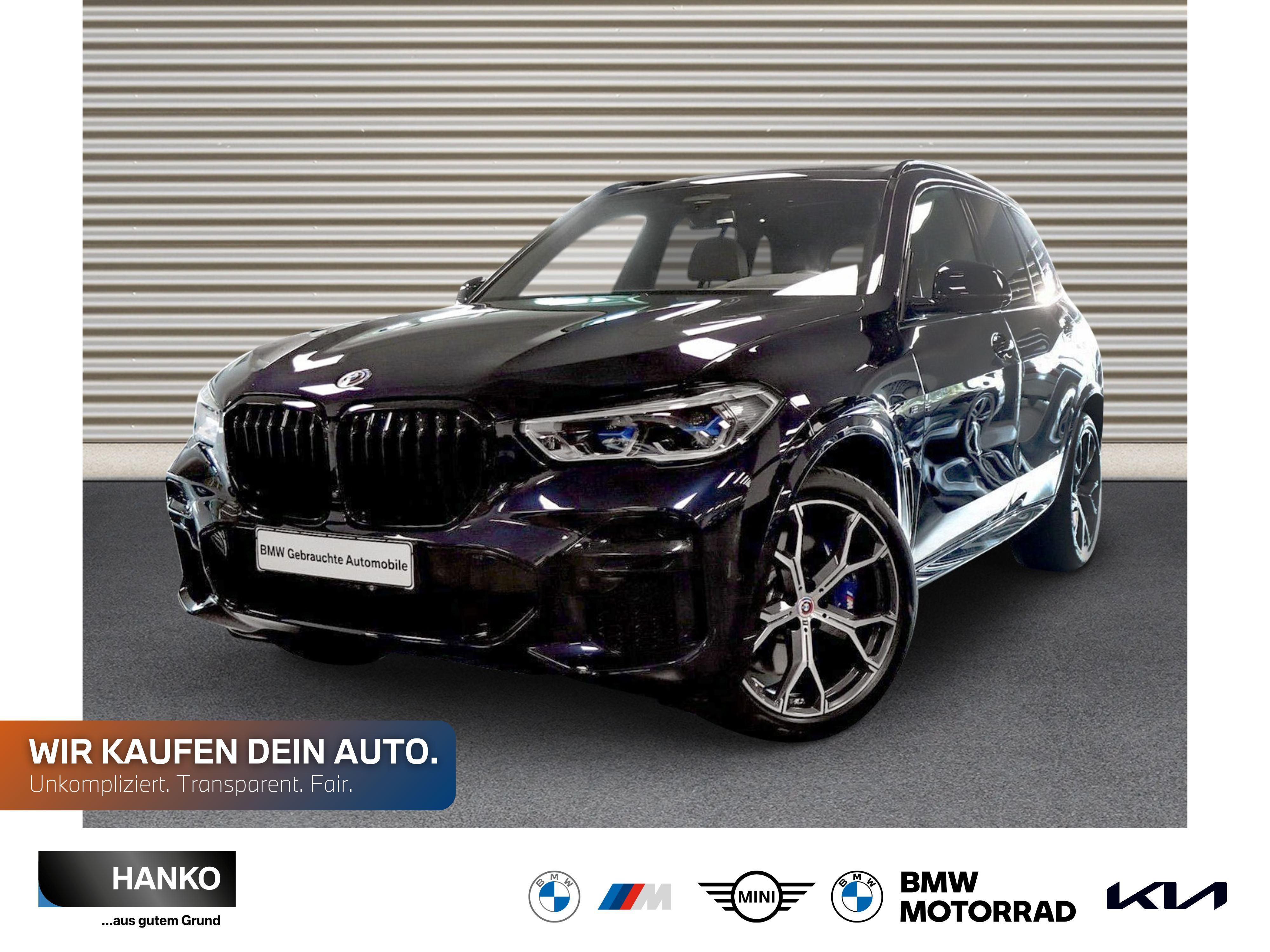 BMW X5 2023