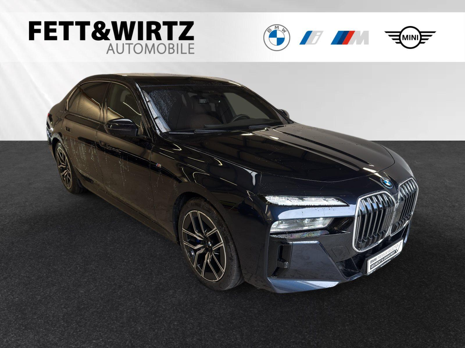 BMW BMW — BMW BMW 750e xDrive Limousine