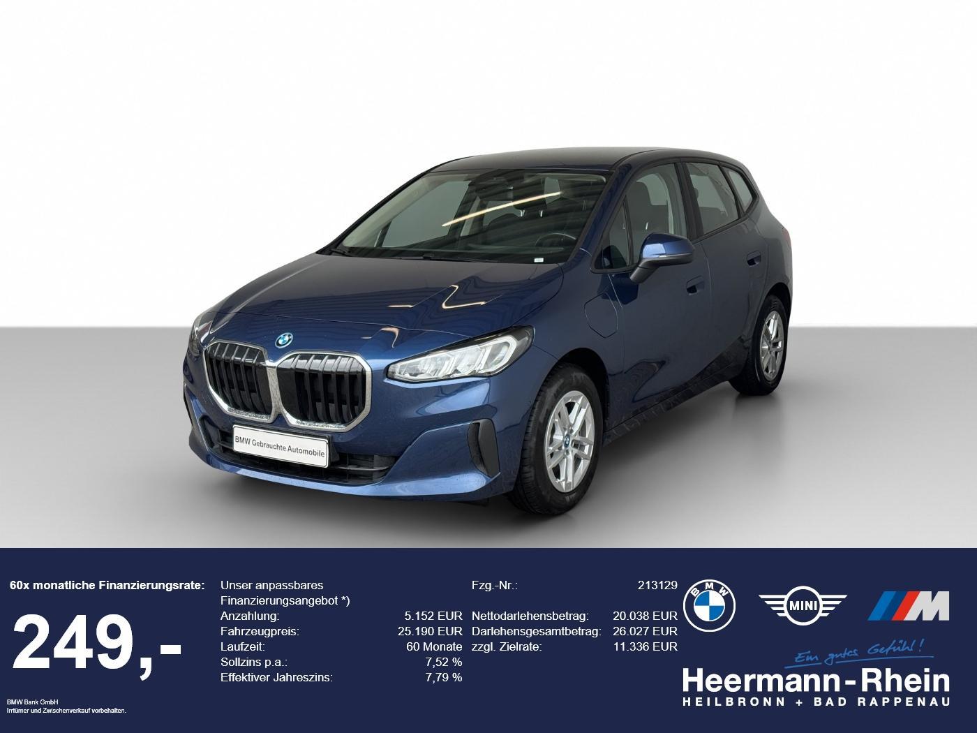 BMW 2er Active Tourer