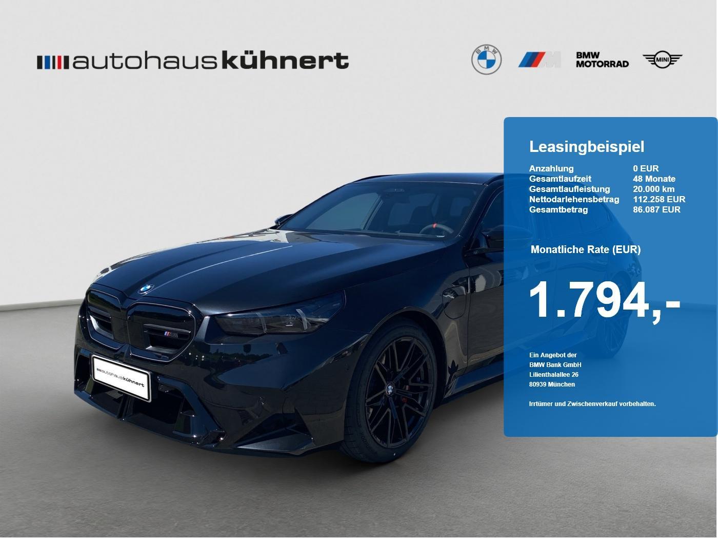 BMW M5 Touring