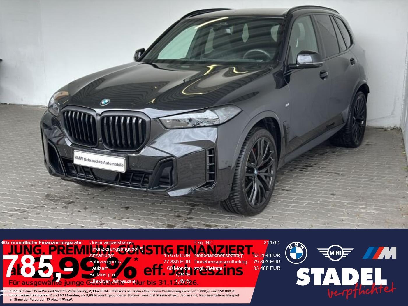 BMW X5 — BMW X5 xDrive40d