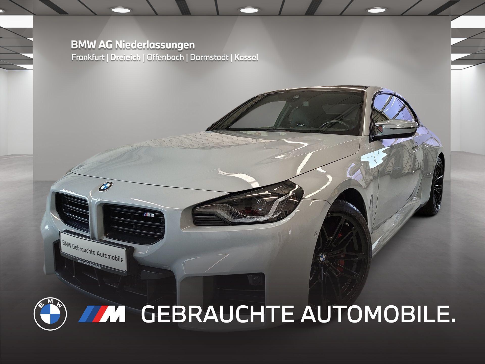 BMW M2 2023