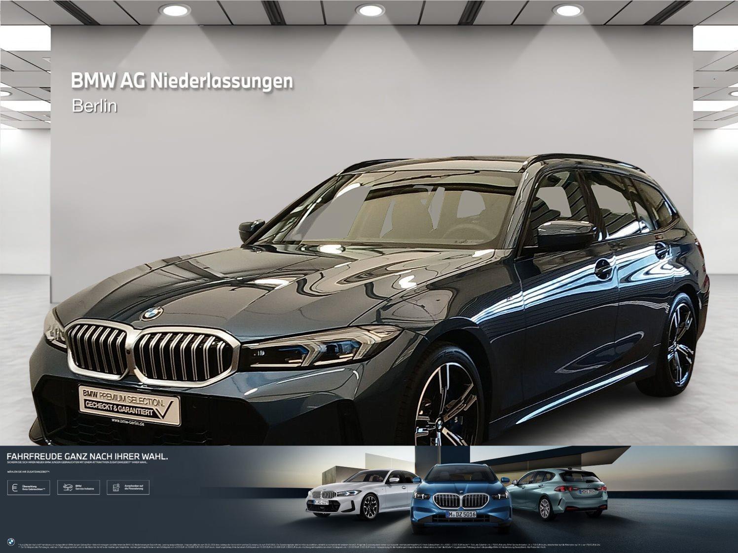 BMW 3er Touring