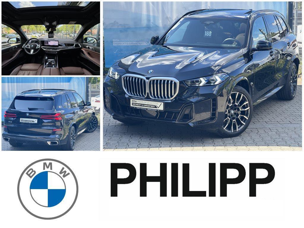 BMW BMW 2025