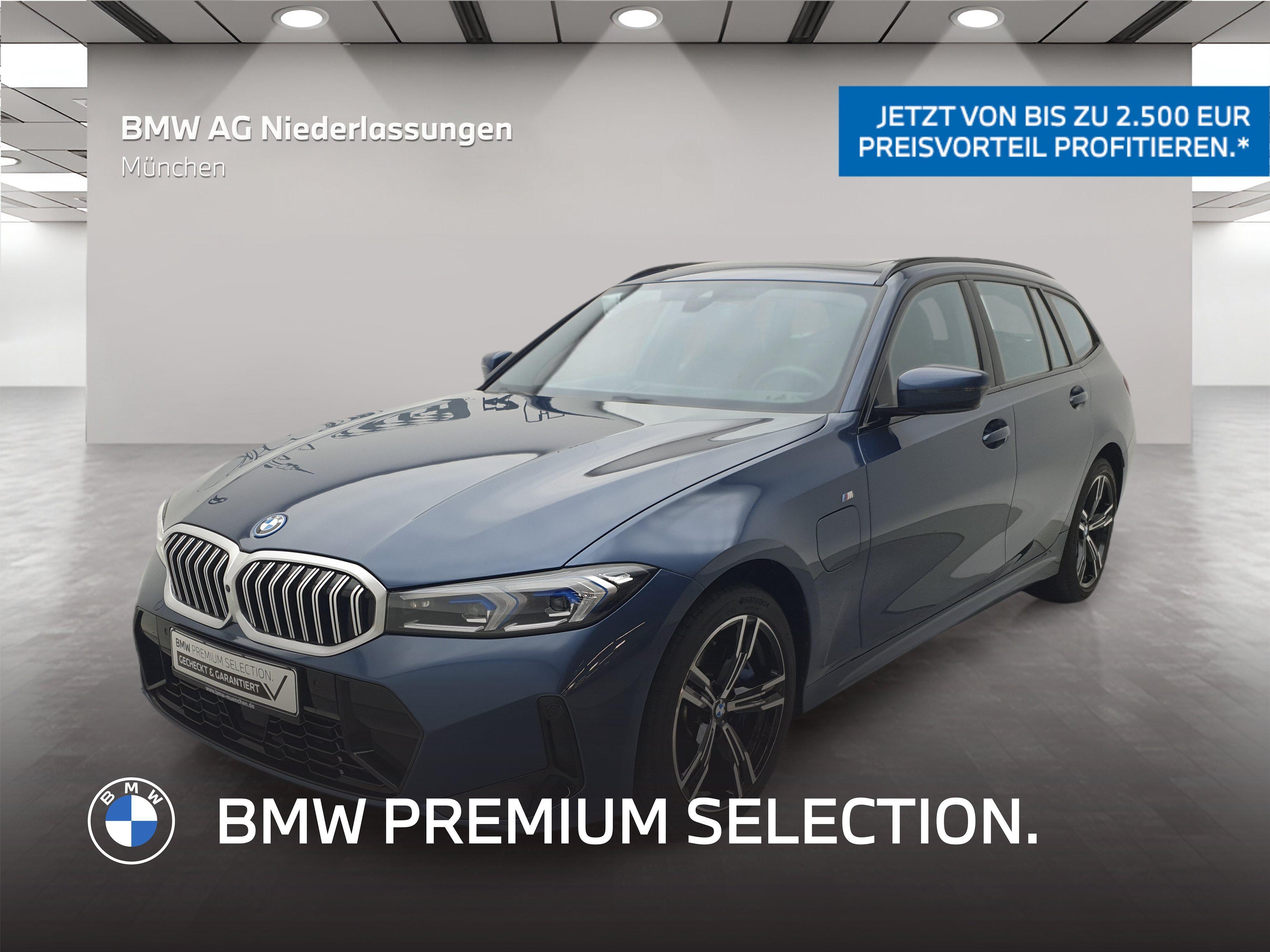 BMW 330E 2025