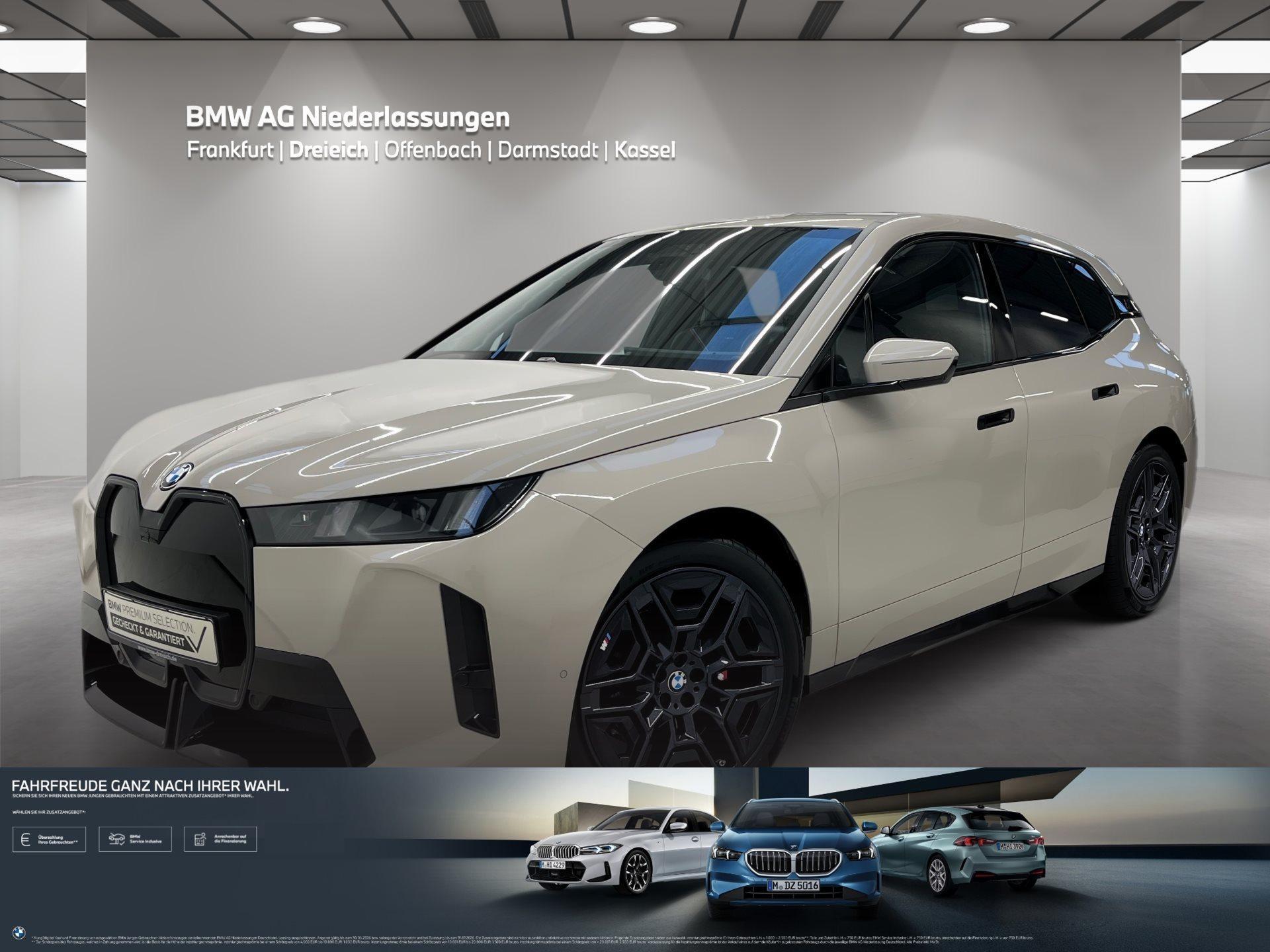 BMW iX