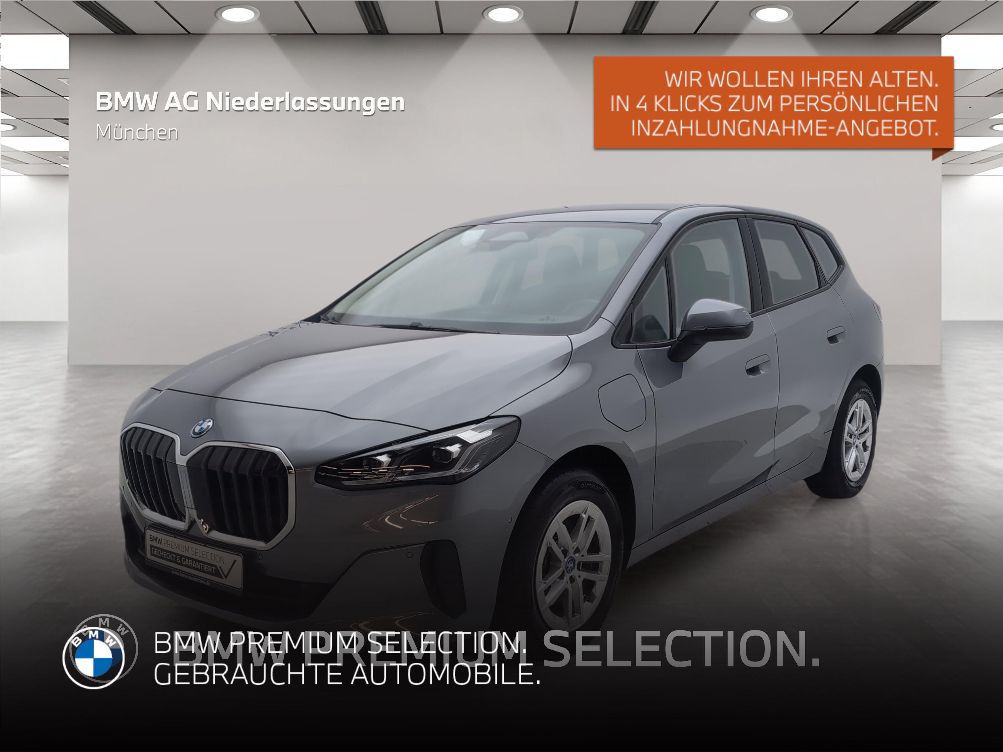 BMW 2er Active Tourer