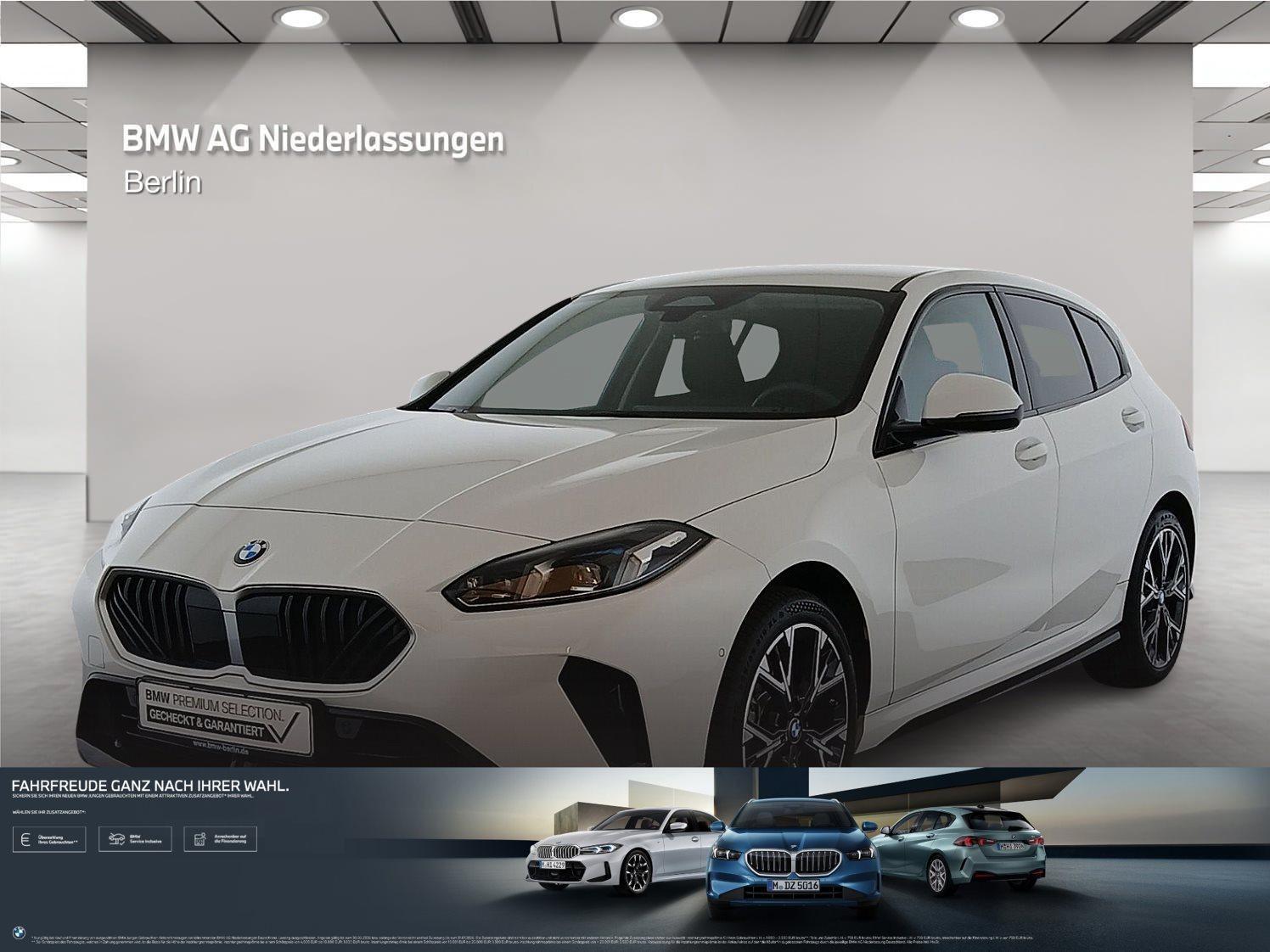 BMW 1er