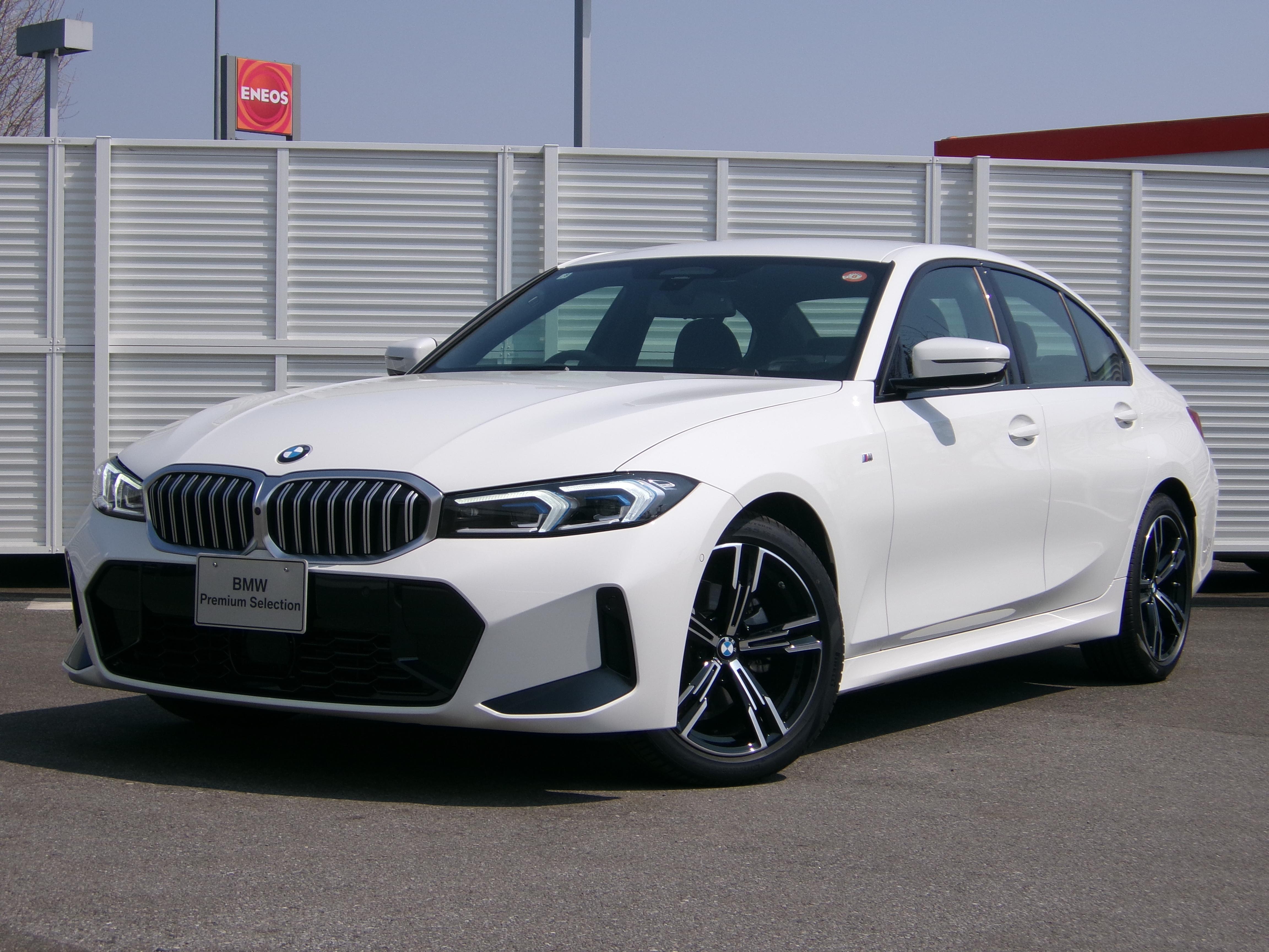 BMW 320i セダン (2025) M Sport buy online, lease or finance.