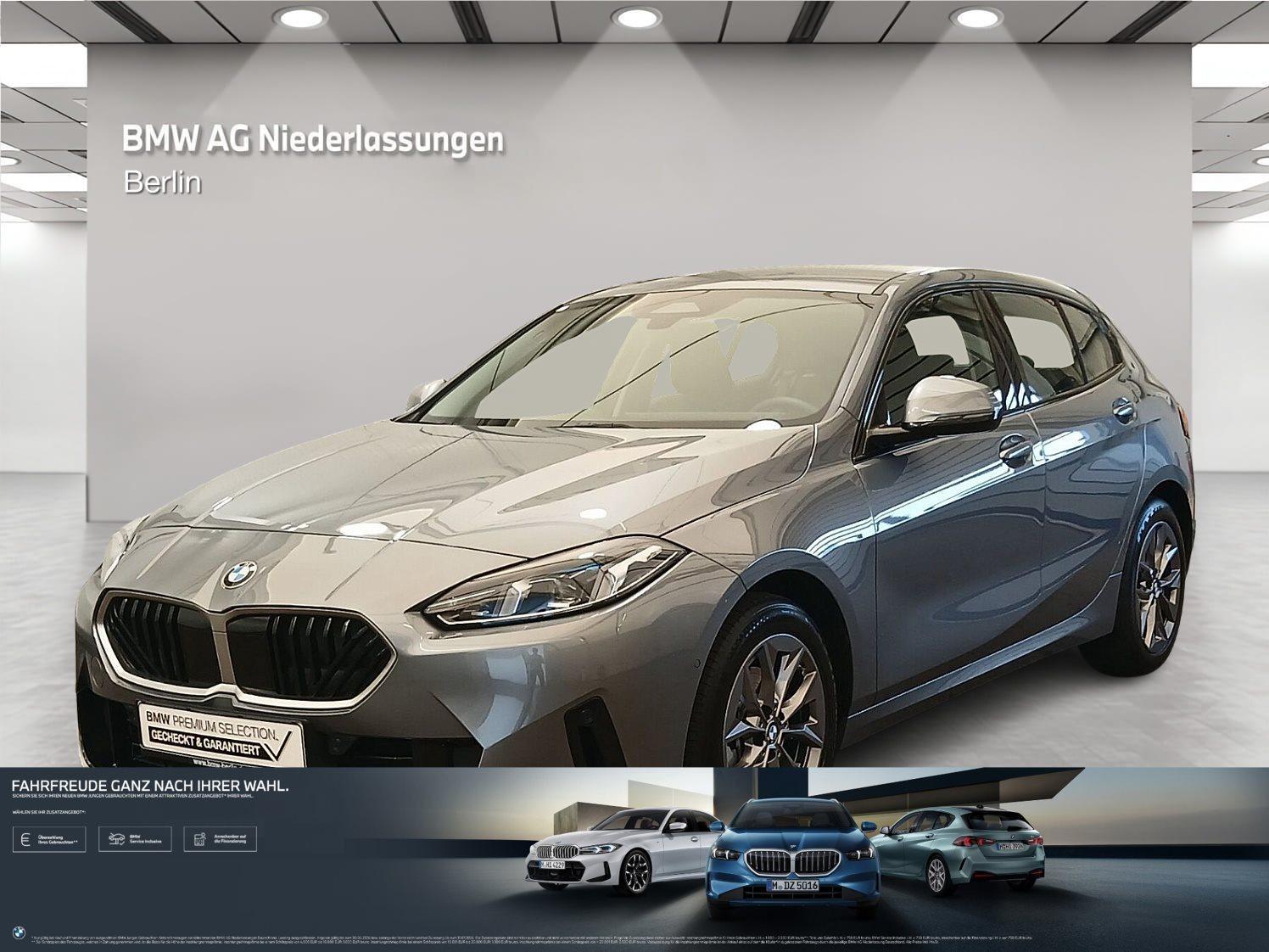 BMW 1er