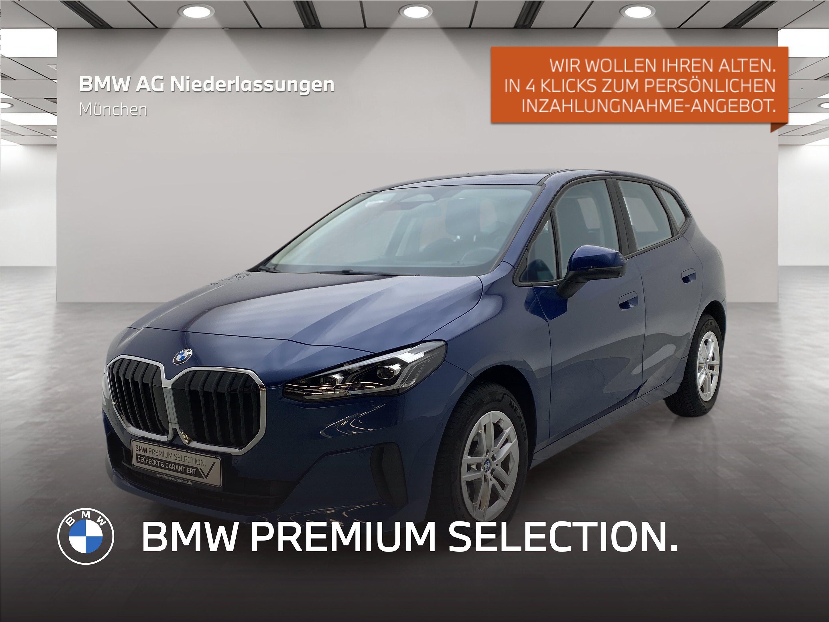 BMW 218I 2023