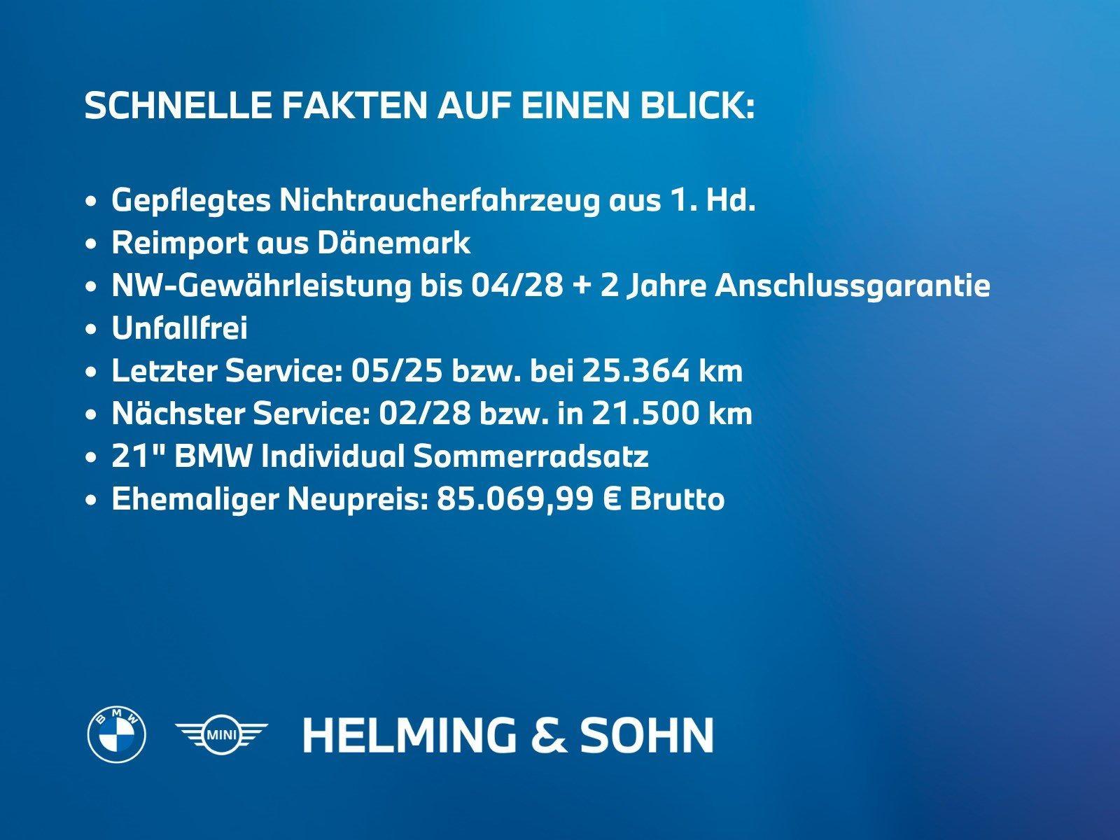 BMW 5er Touring – Bild 3