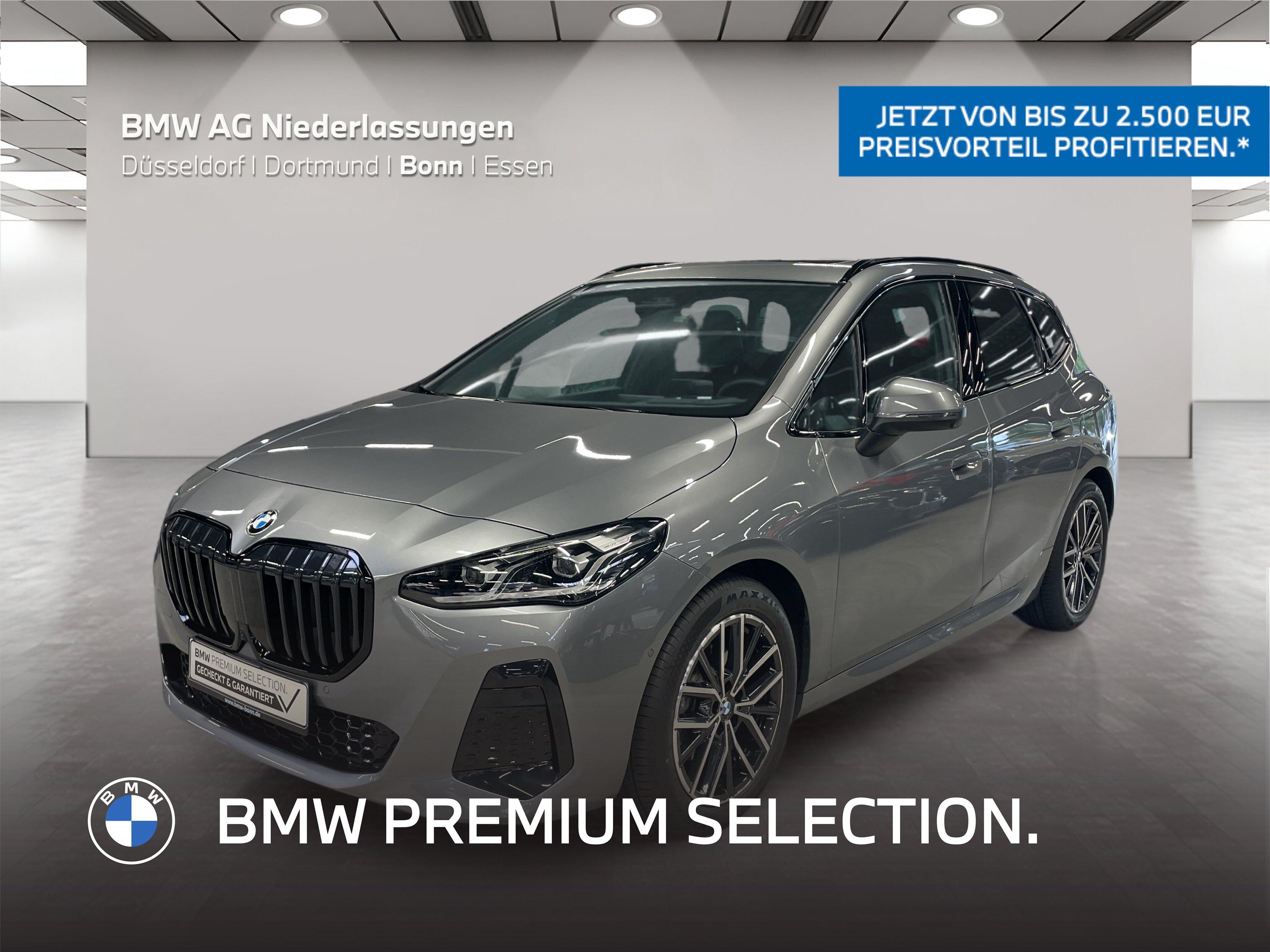 BMW 220I 2025