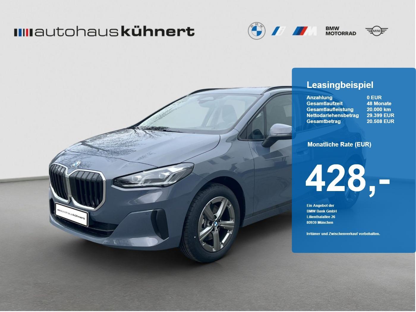 BMW 2er Active Tourer