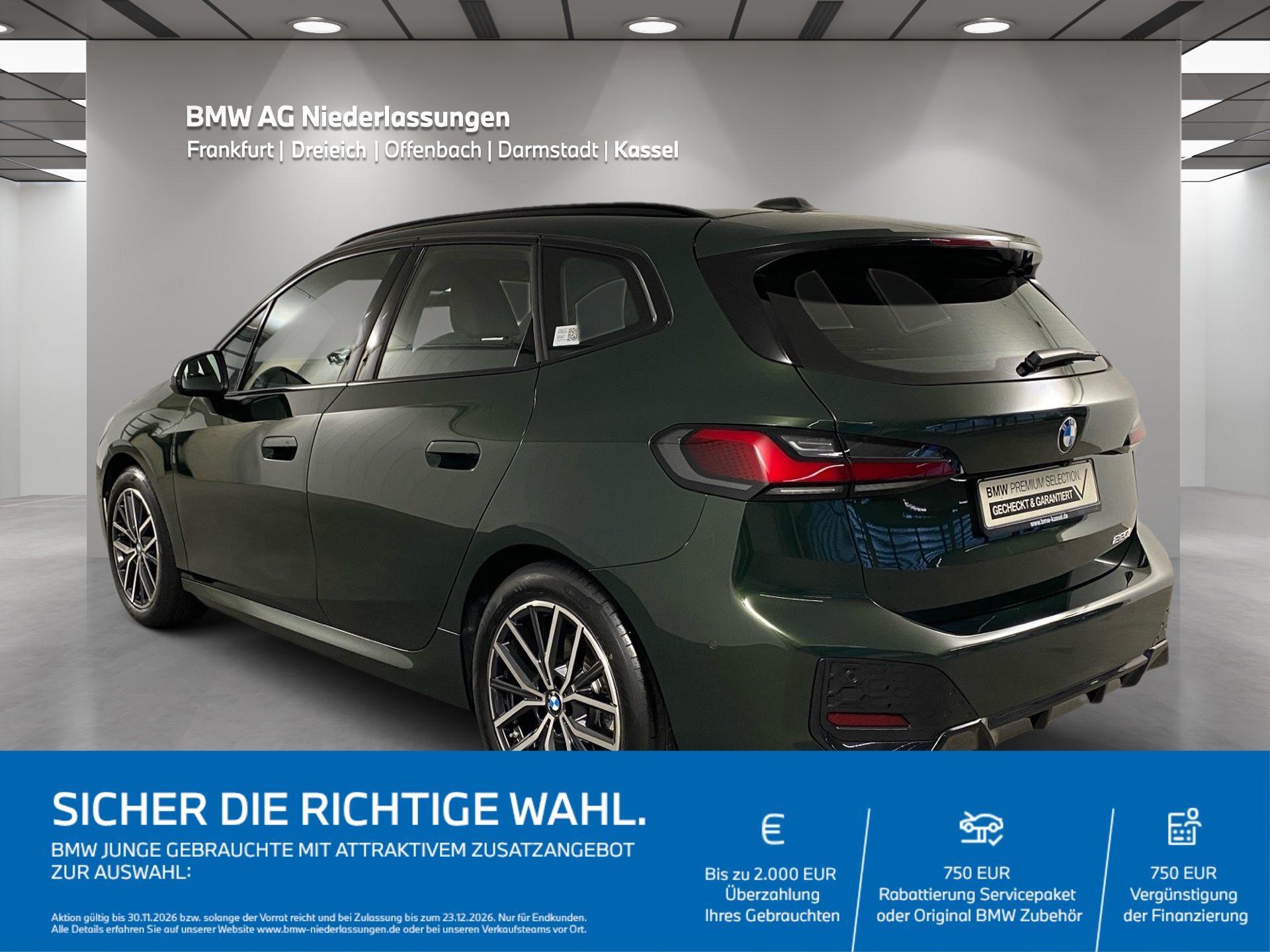BMW 220I 2025