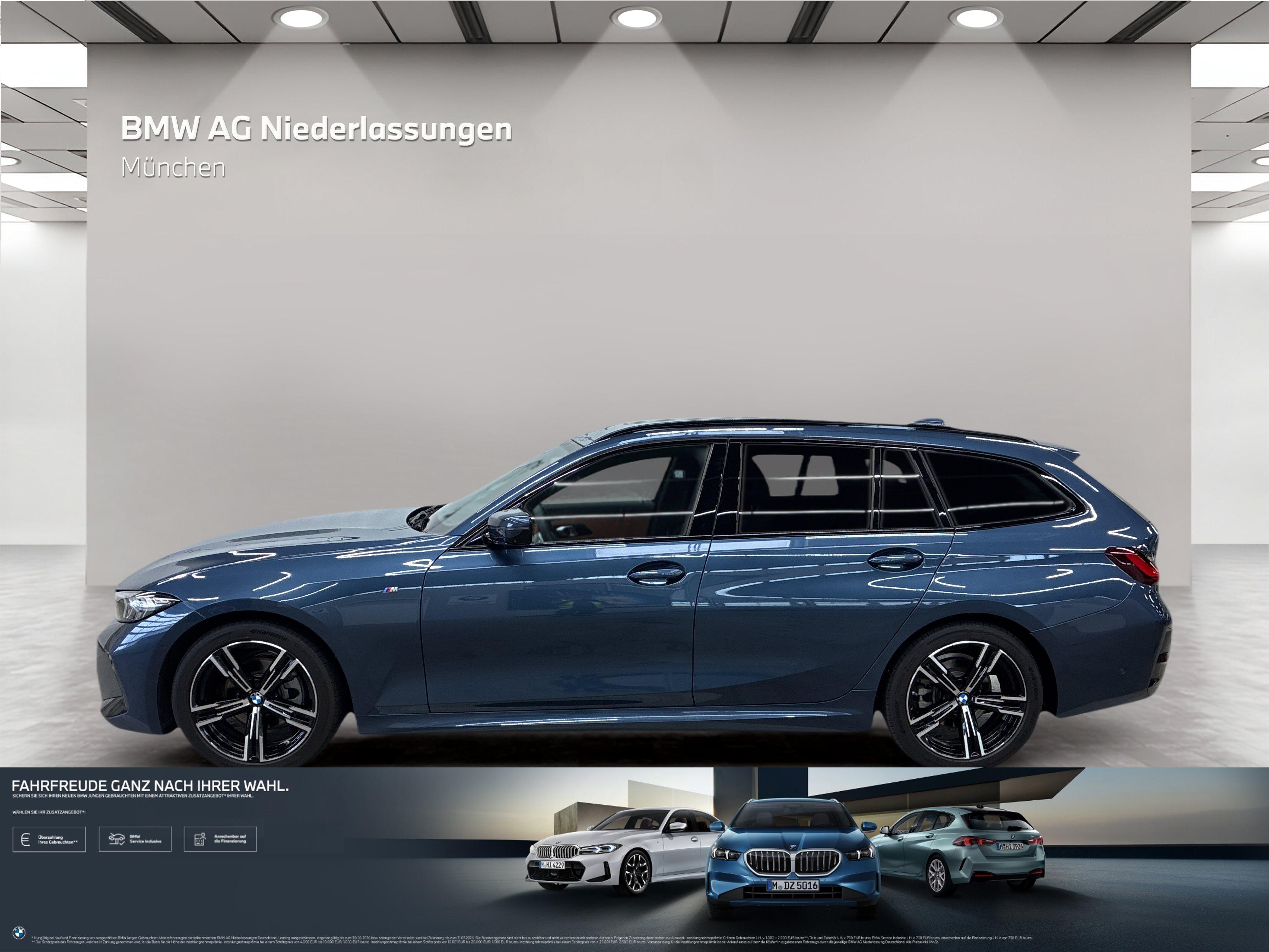 BMW 3er Touring – Bild 4