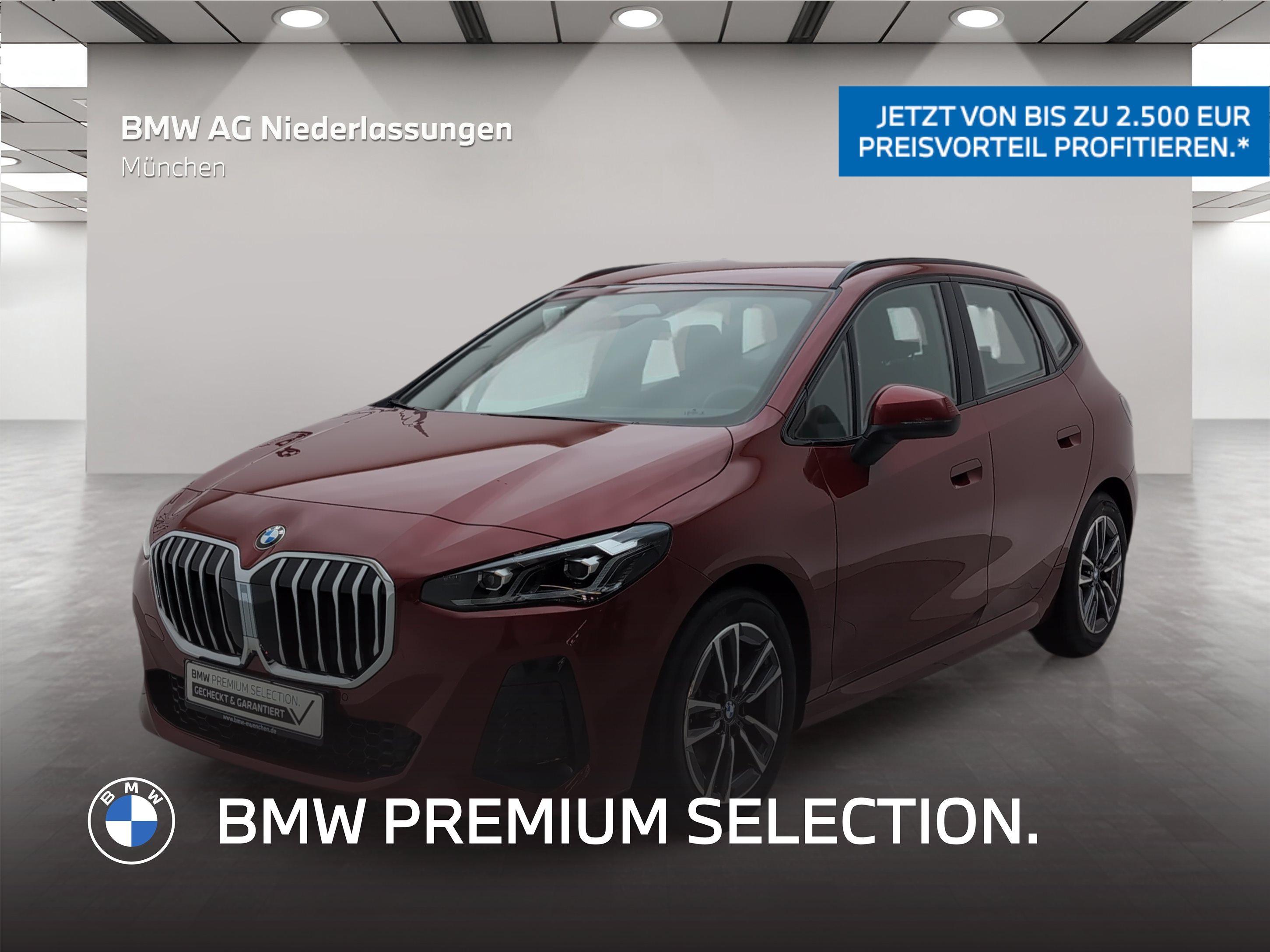 BMW 220D 2025