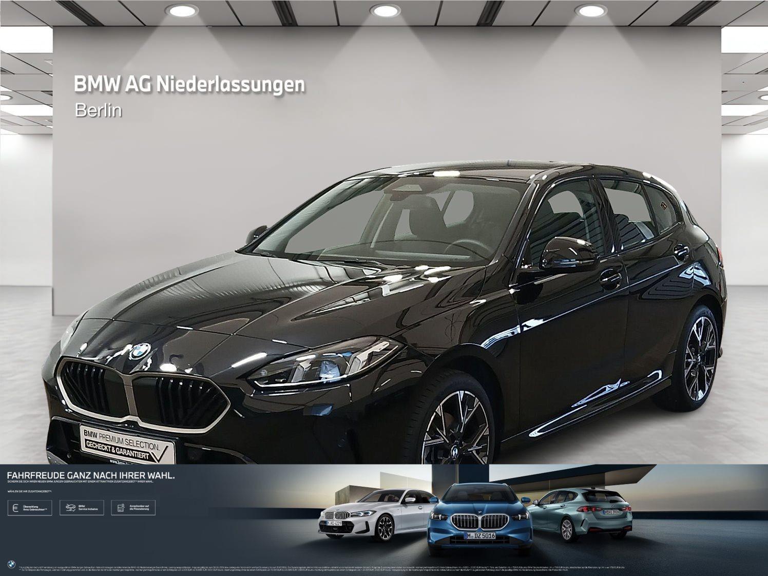 BMW 1er