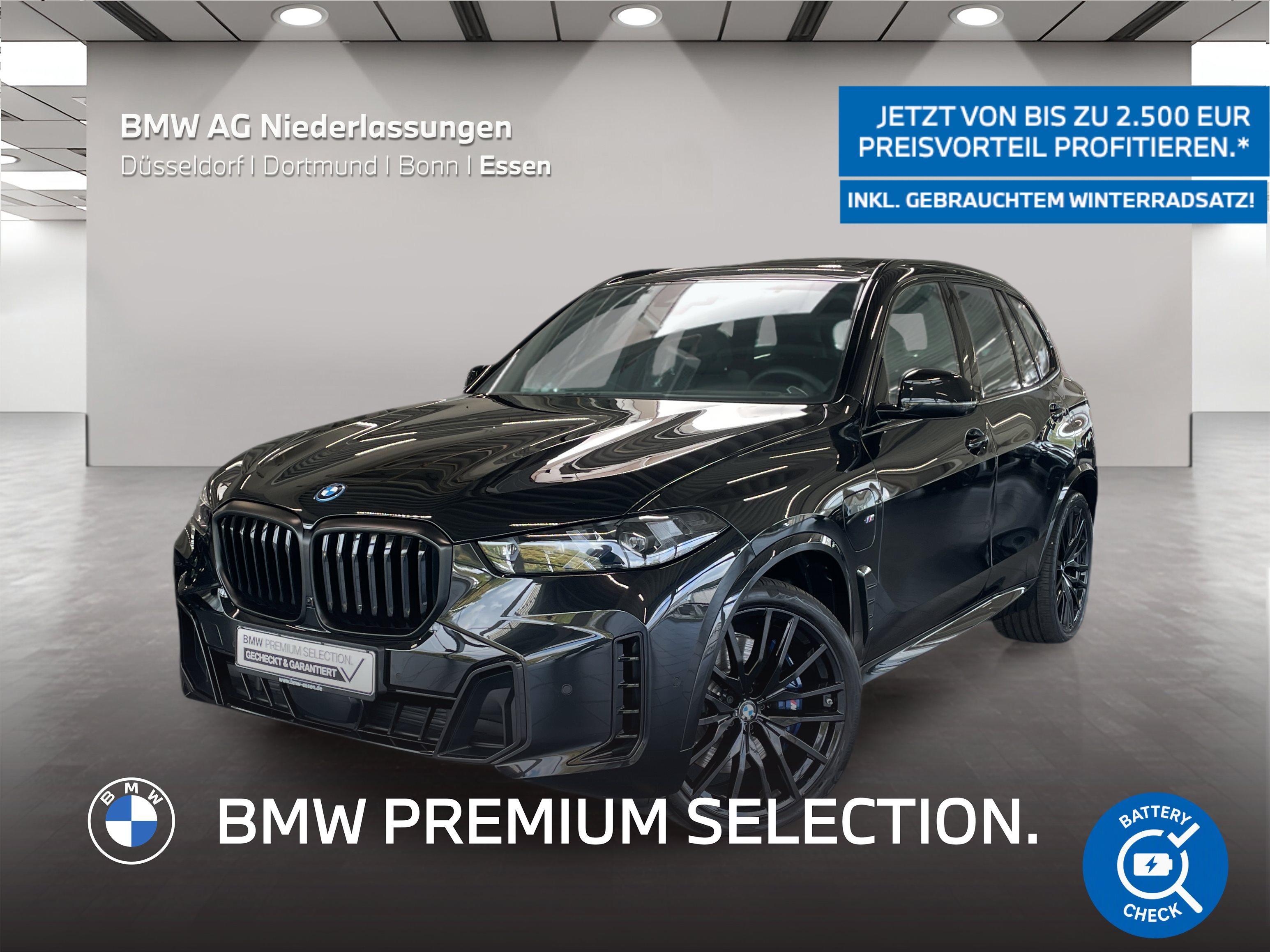 BMW X5 2025