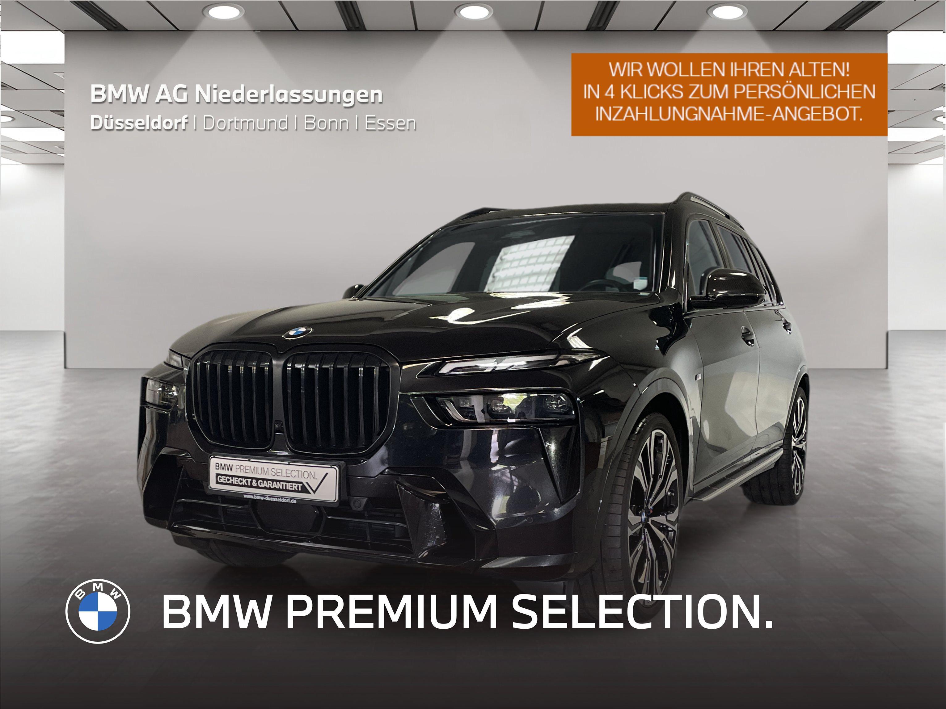 BMW X7 2023