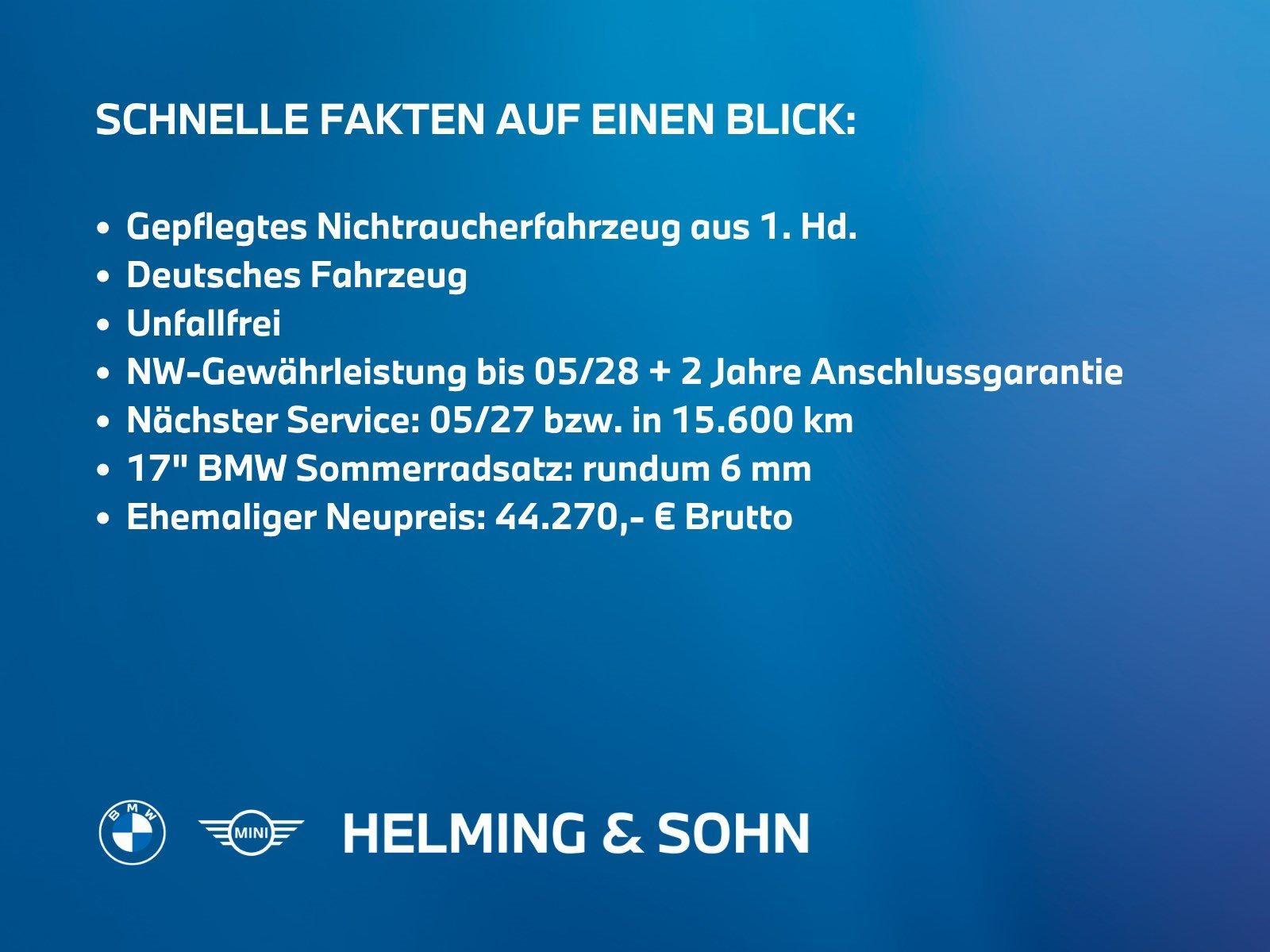 BMW 2er Active Tourer – Bild 3