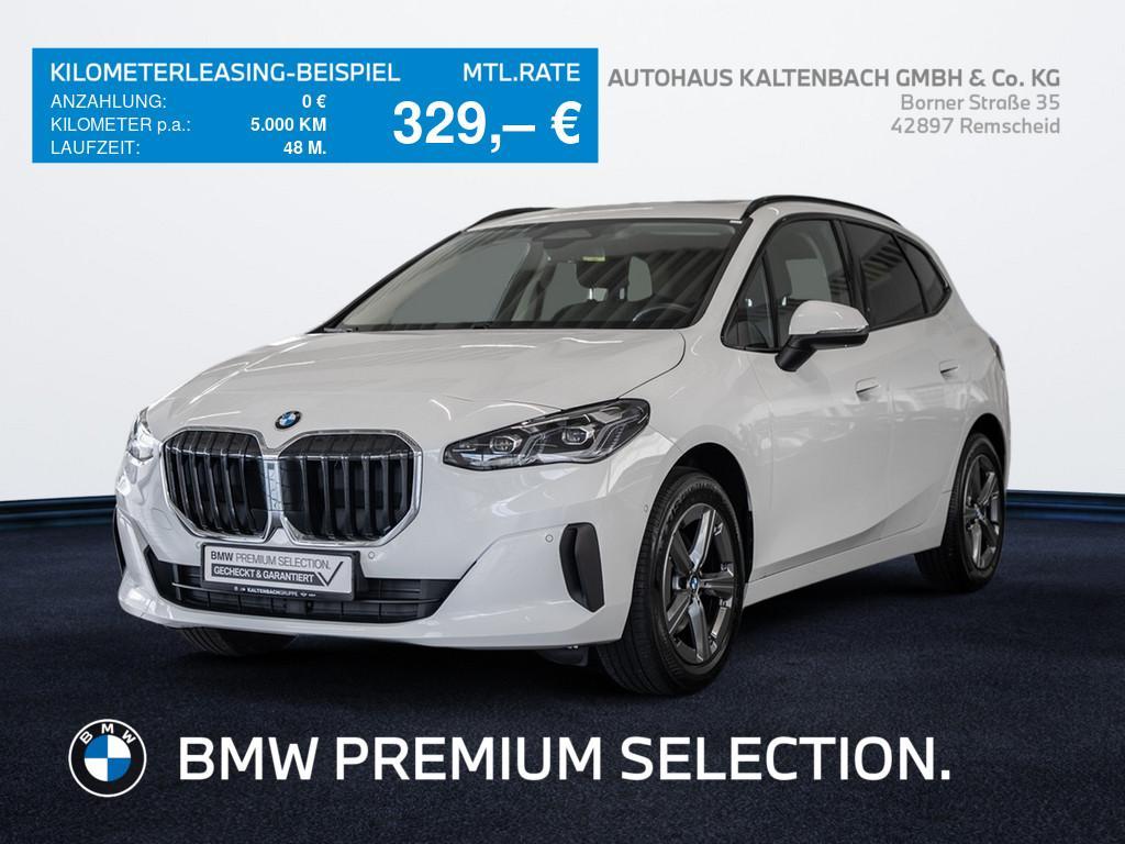 BMW 220i 2026
