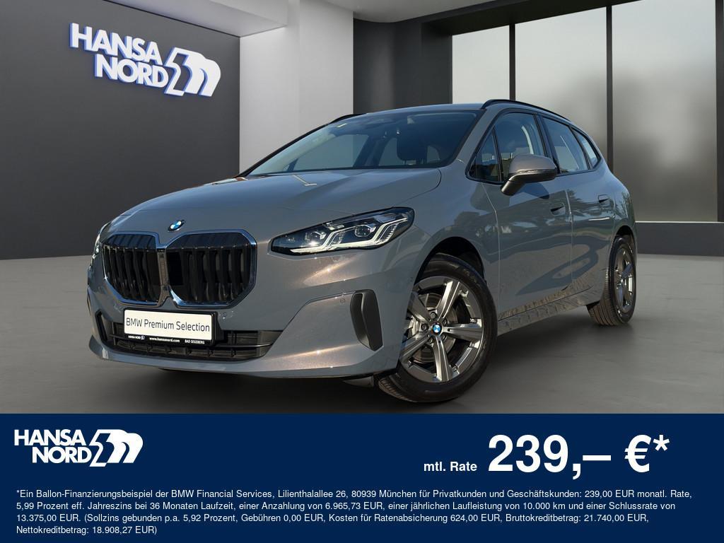 BMW 220i 2025