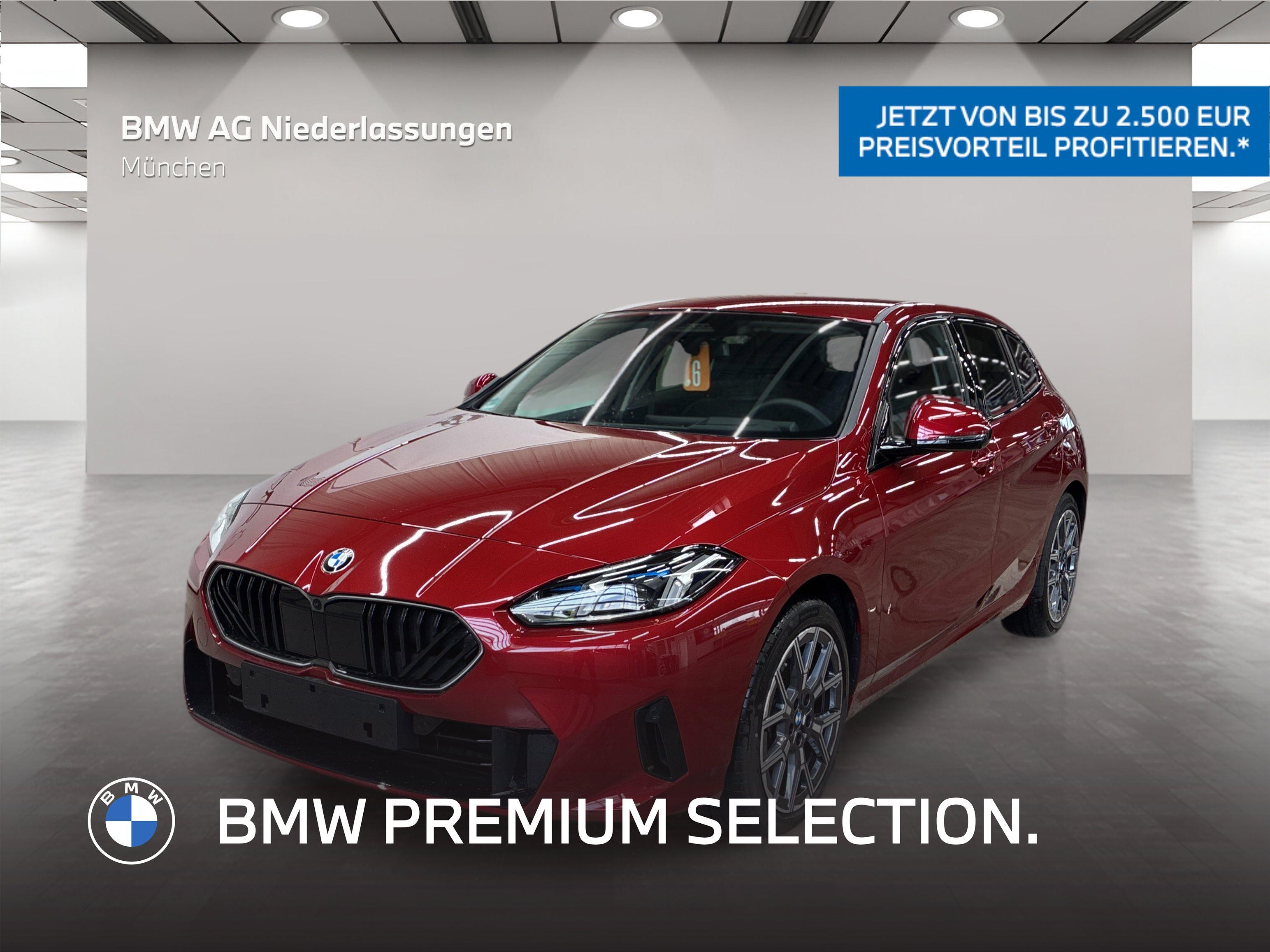 BMW 120D 2025