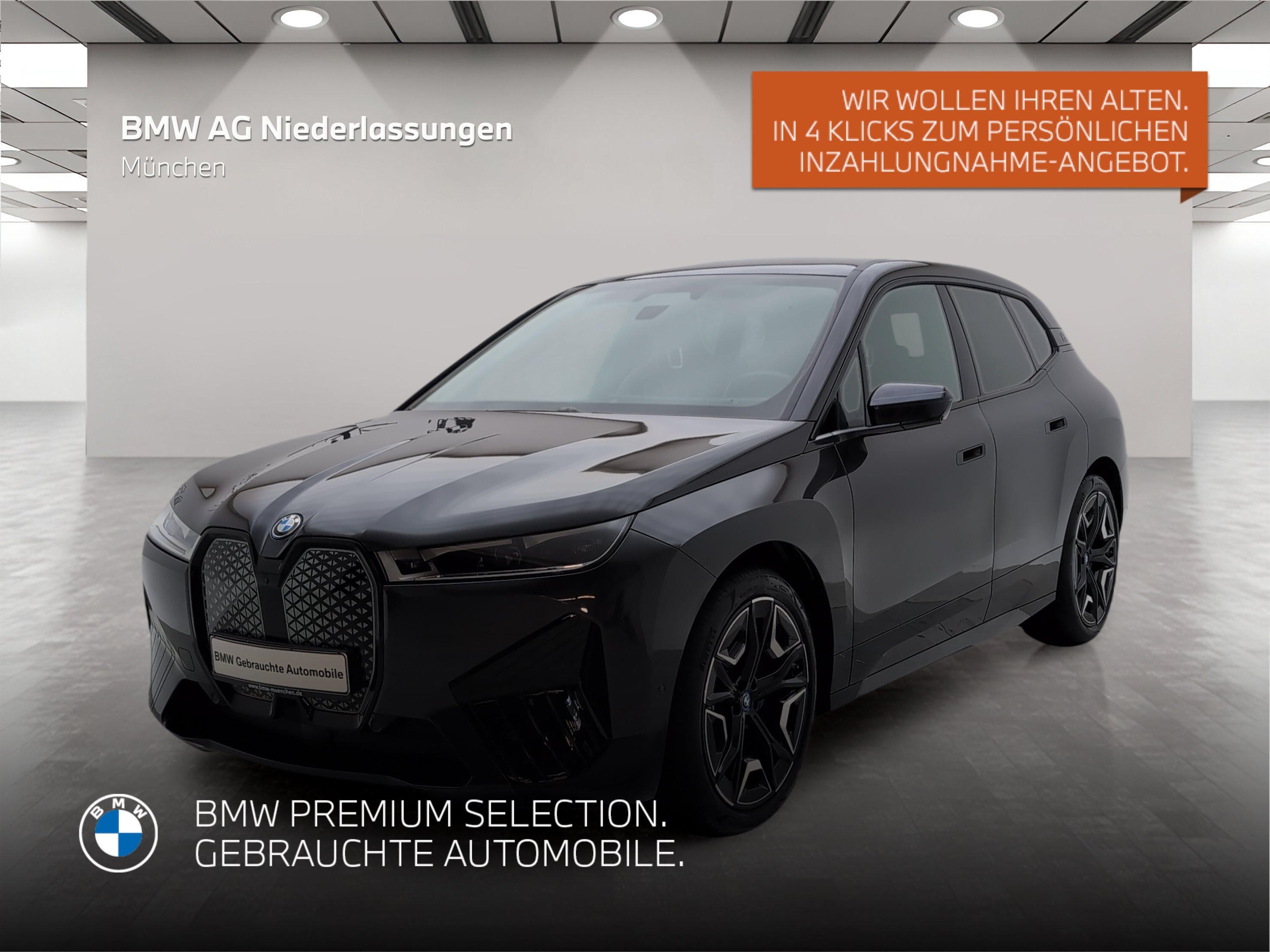 BMW iX