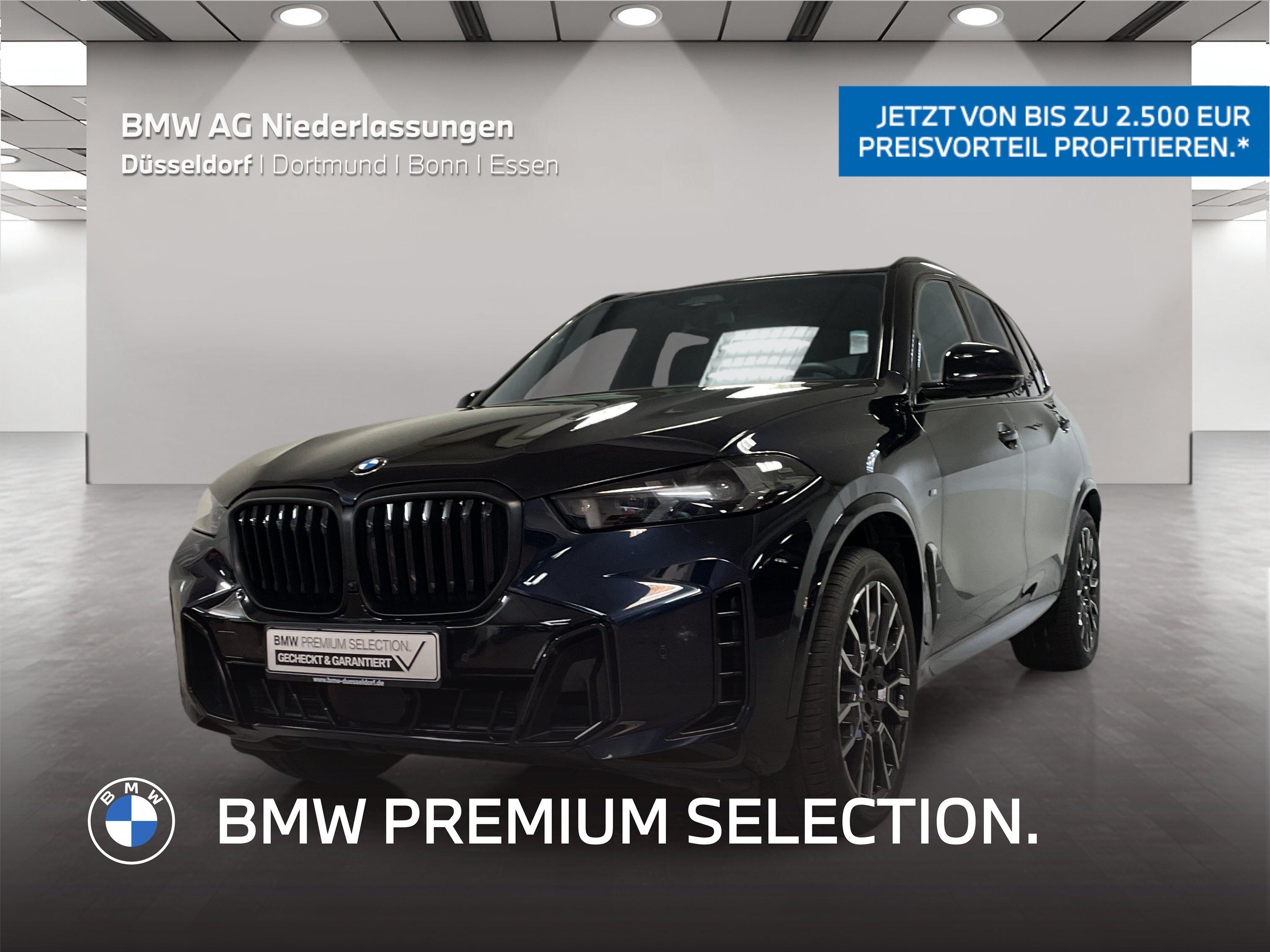 BMW X5 2025