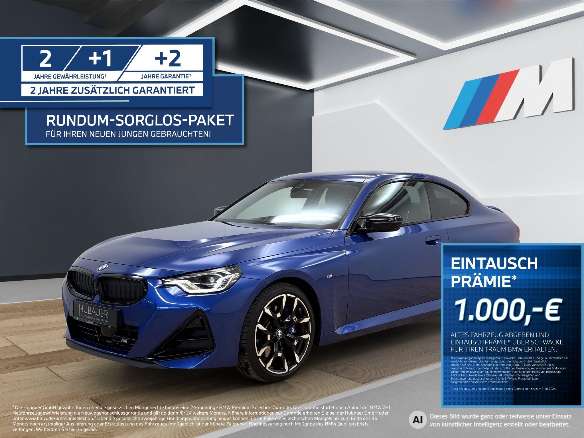 BMW M240i 2025